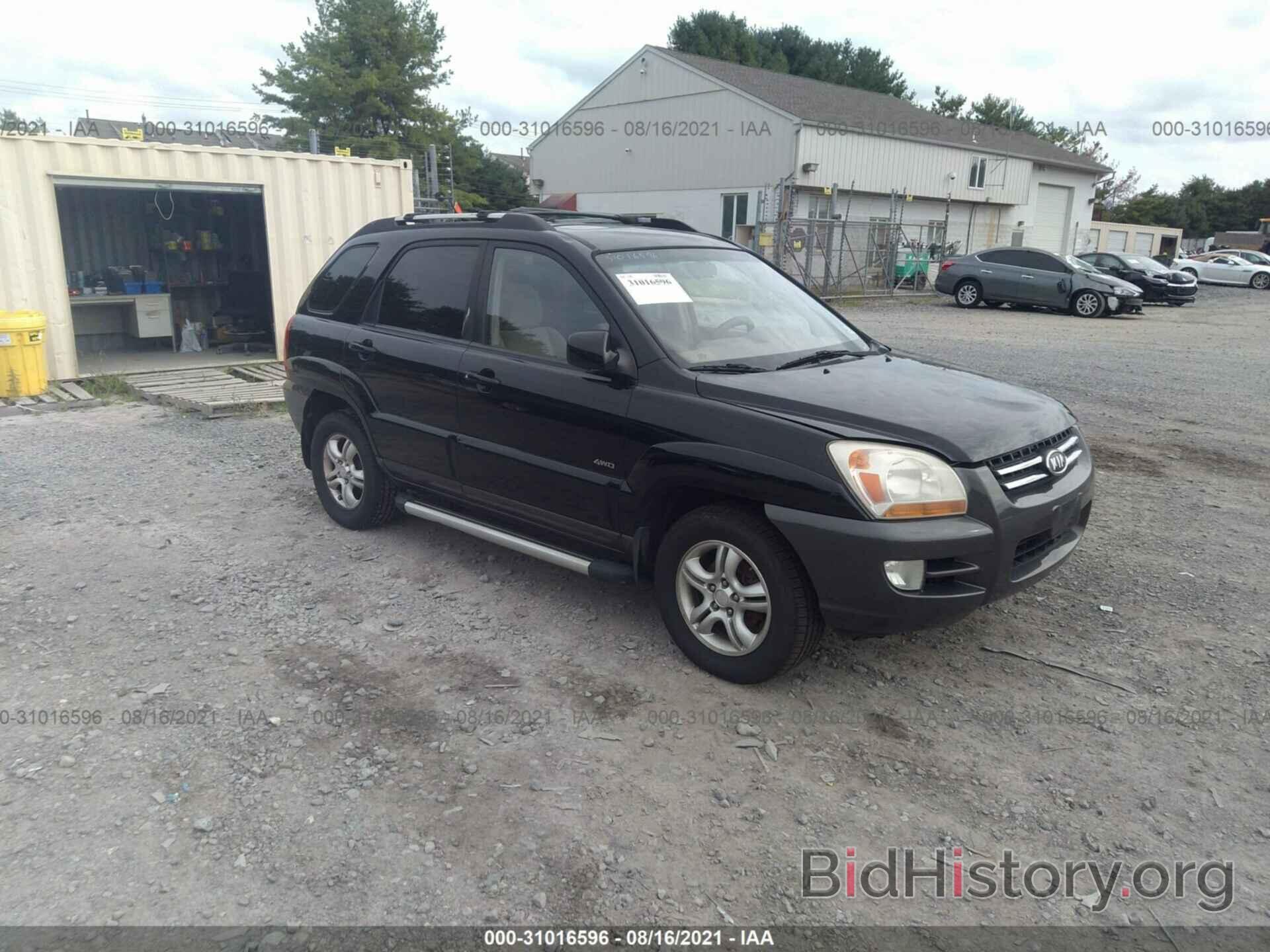 Photo KNDJE723887458992 - KIA SPORTAGE 2008