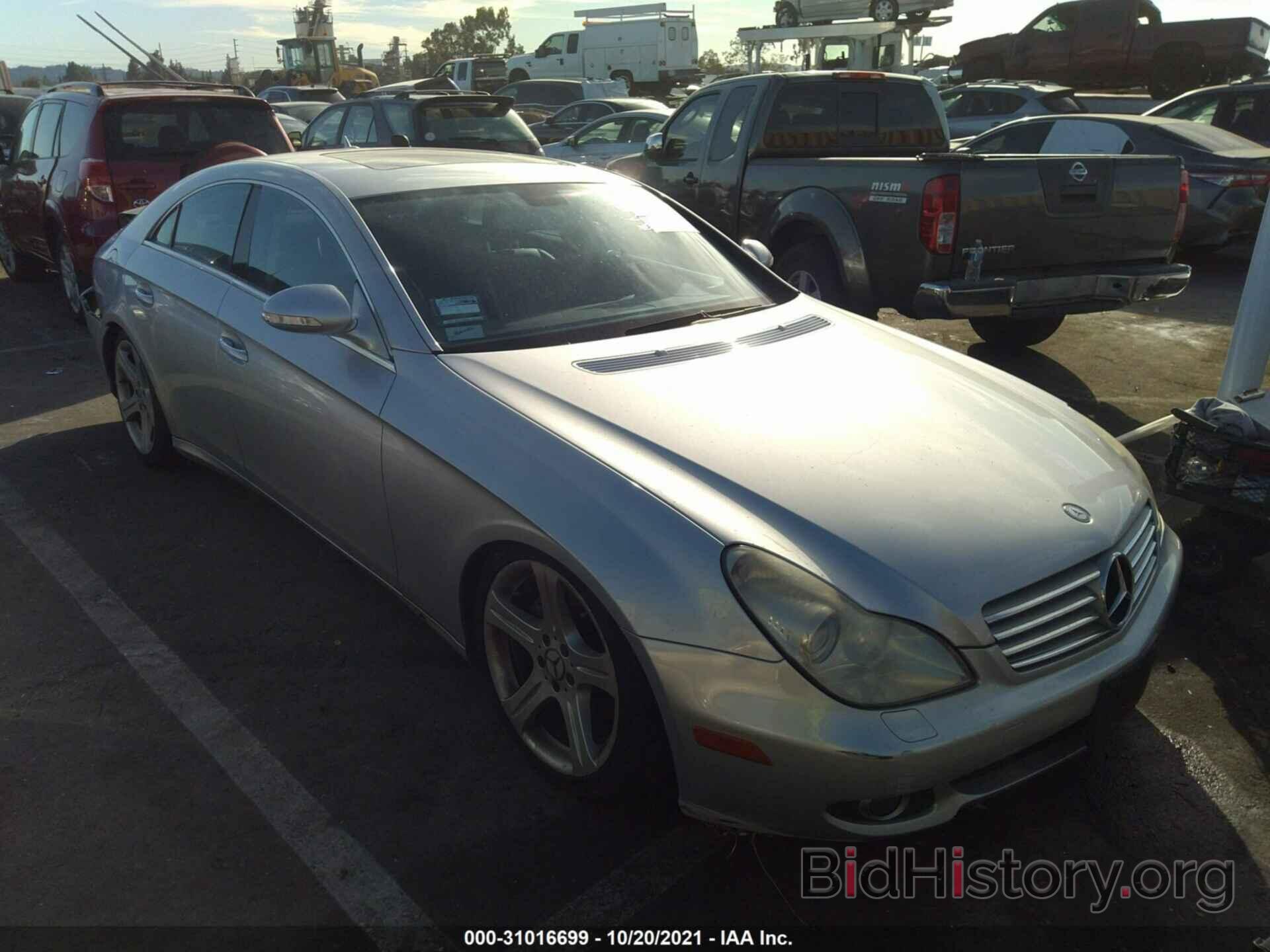 Photo WDDDJ72X57A113034 - MERCEDES-BENZ CLS-CLASS 2007