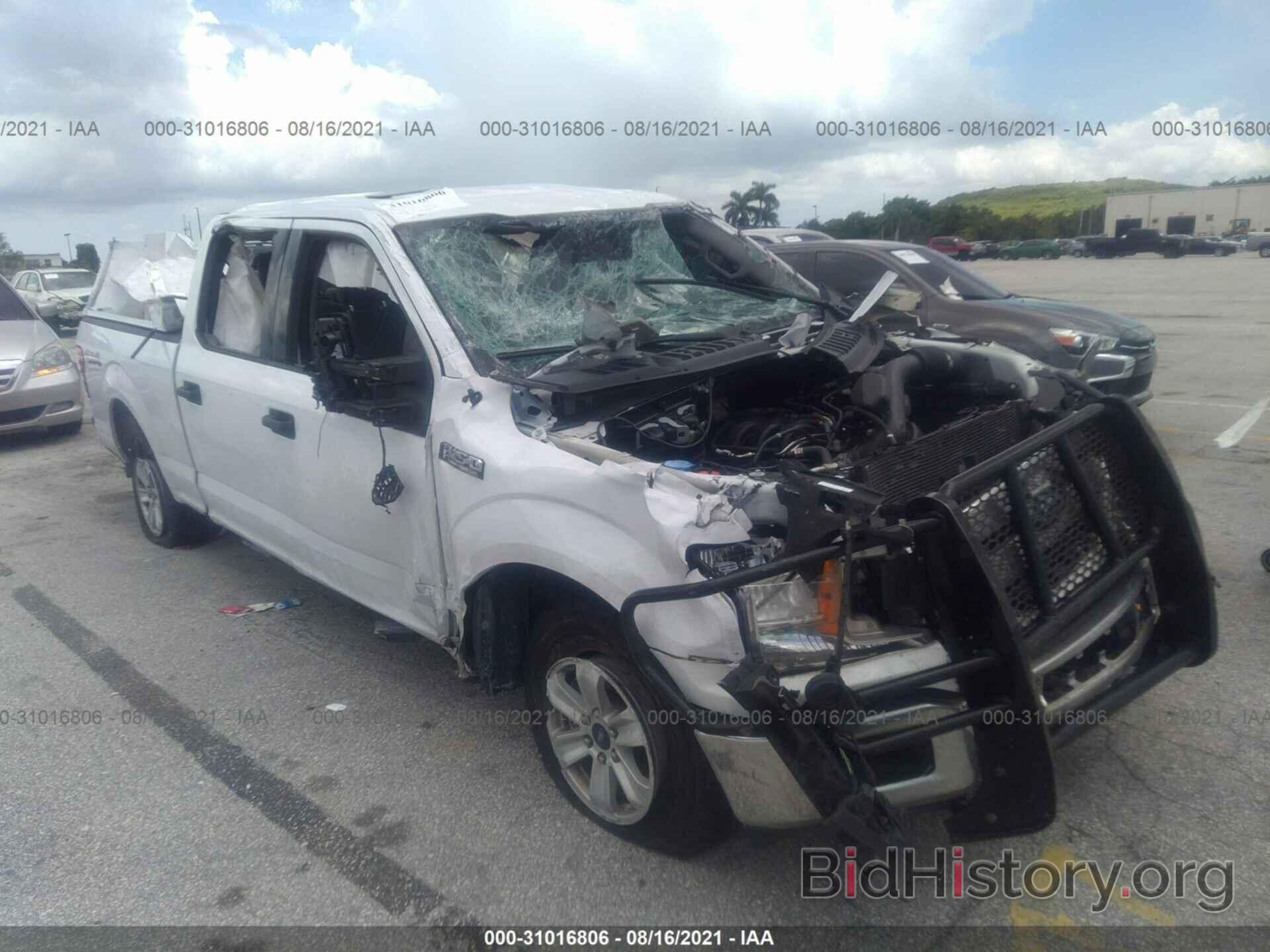 Photo 1FTFW1E53JKC72874 - FORD F-150 2018