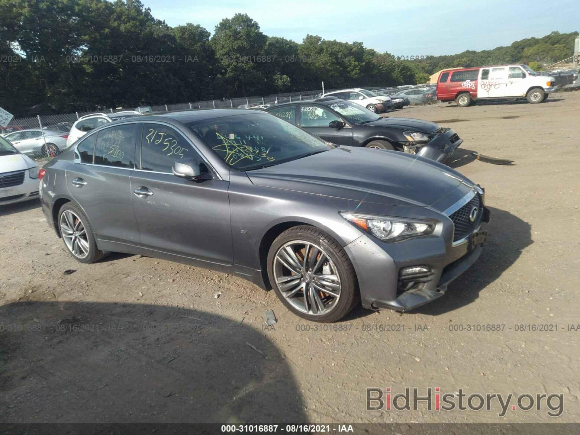 Photo JN1BV7AR8FM396408 - INFINITI Q50 2015