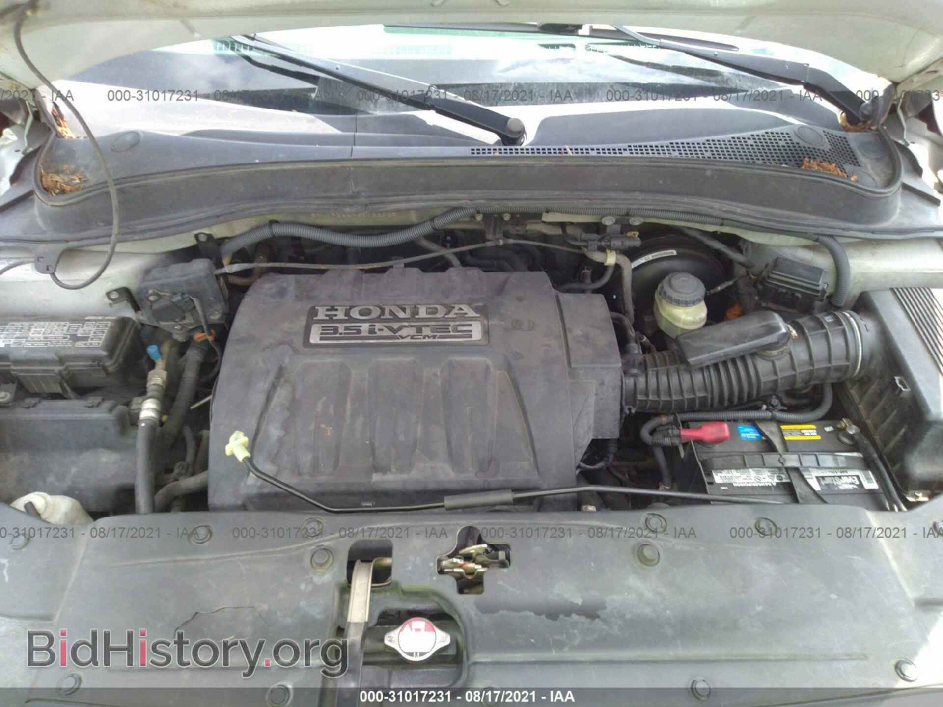 2006 HONDA PILOT - VIN: 5FNYF28596B032825 - Photo 10