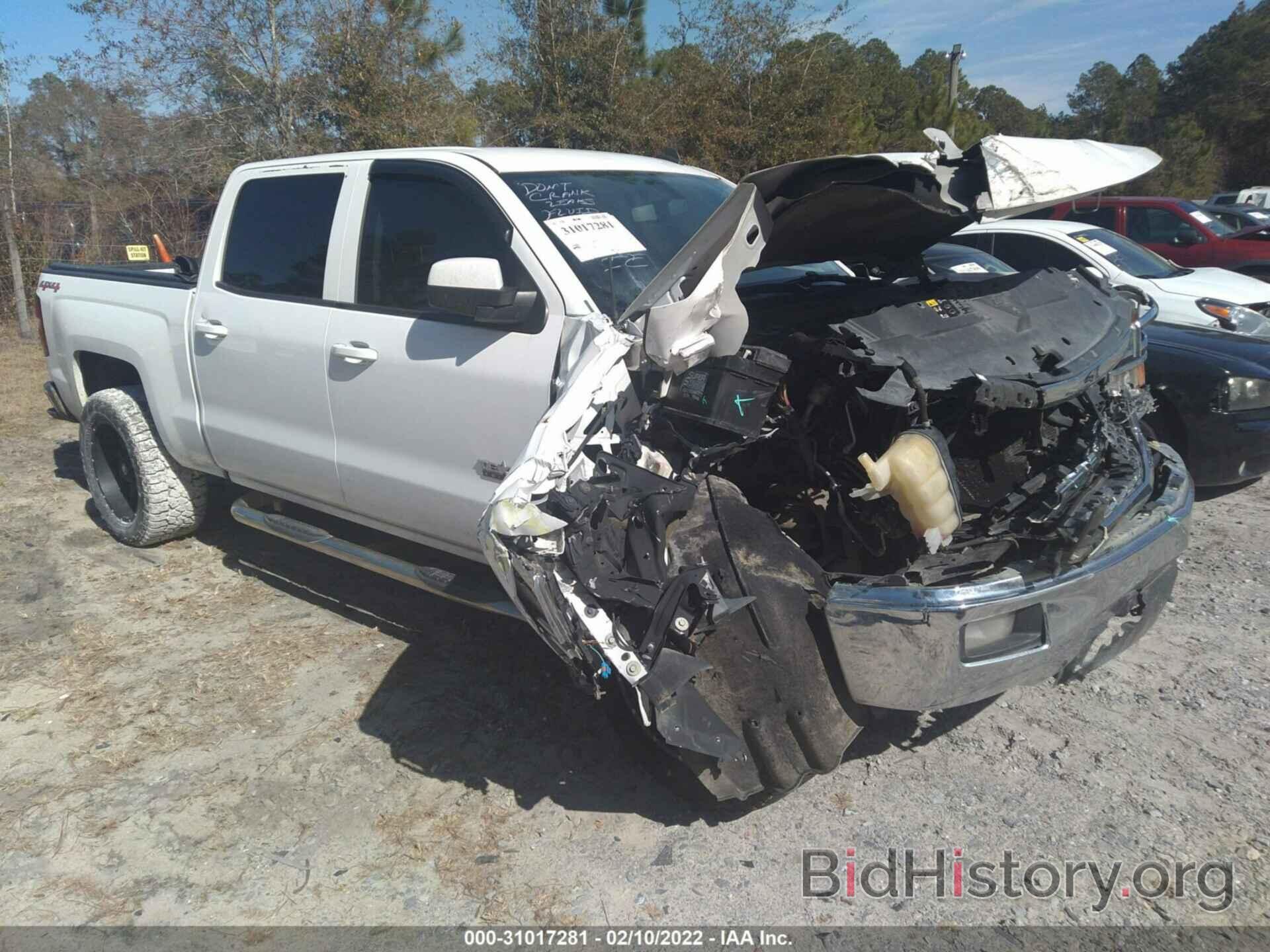 Photo 3GCUKREC1EG388975 - CHEVROLET SILVERADO 1500 2014