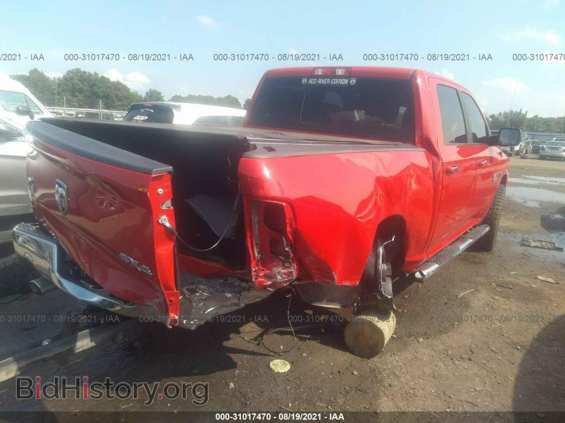 2017 RAM 1500 - VIN: 3C6RR7LT8HG511224 - Фото 4
