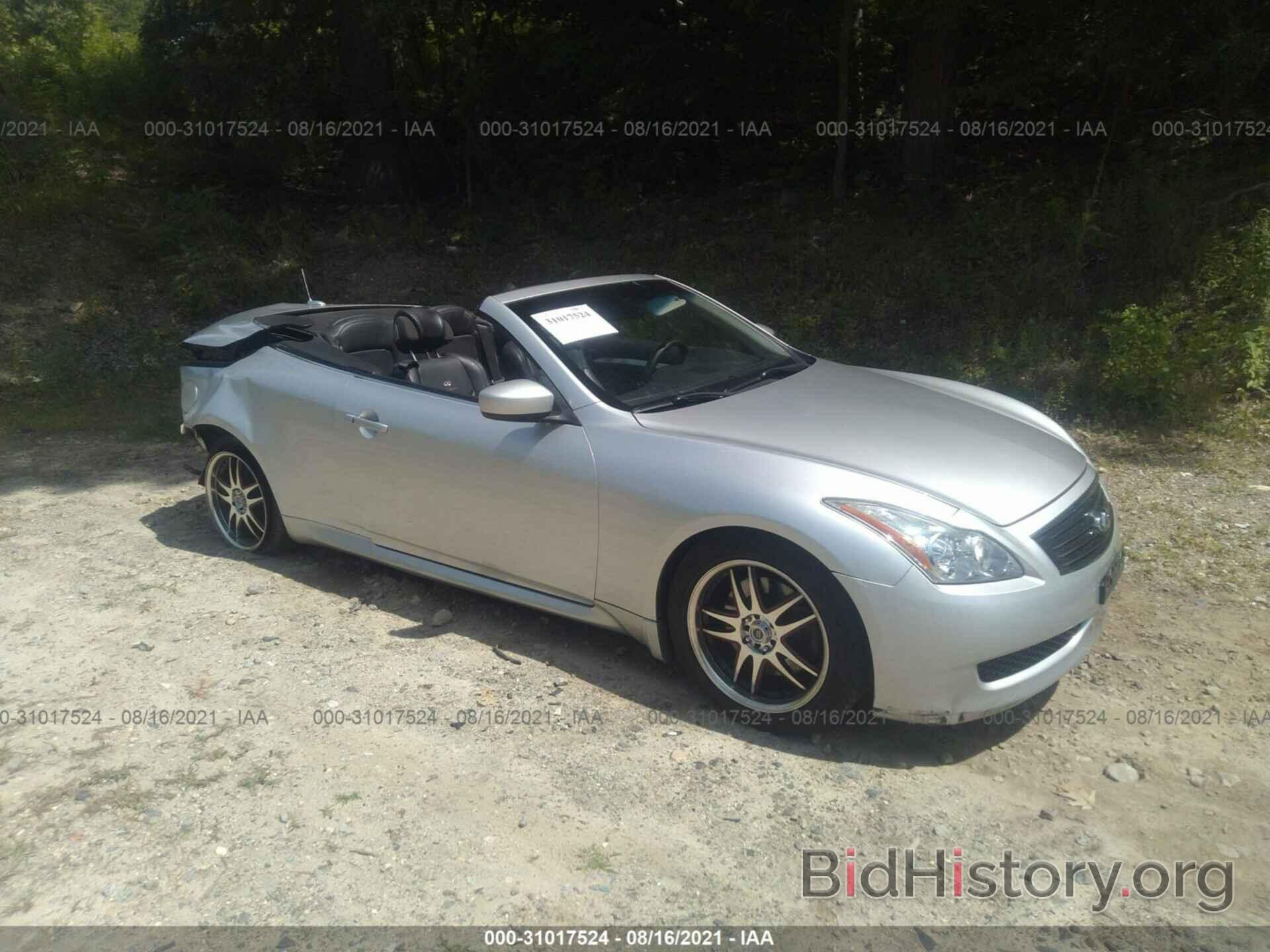 Photo JNKCV66E79M724311 - INFINITI G37 CONVERTIBLE 2009