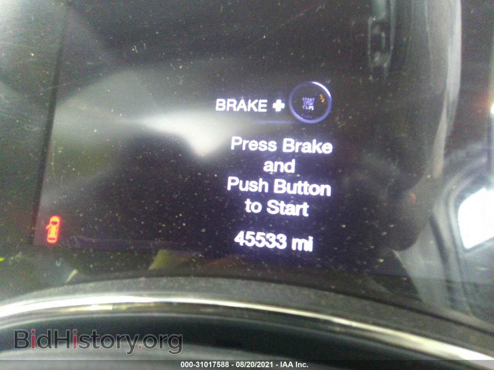 2018 DODGE DURANGO - VIN: 1C4RDHDG1JC329307 - Photo 7