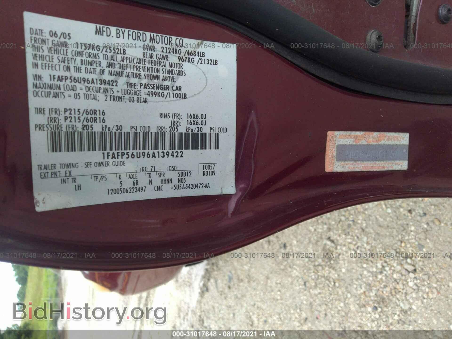 2006 FORD TAURUS - VIN: 1FAFP56U96A139422 - Фото 9