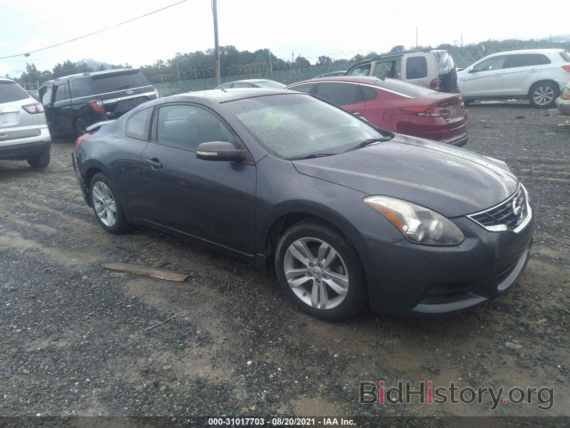 Photo 1N4AL2EP4CC139005 - NISSAN ALTIMA 2012