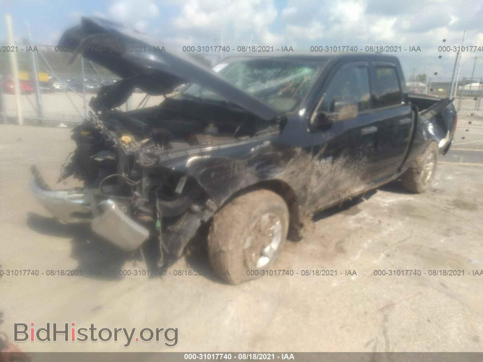 2013 RAM 1500 - VIN: 1C6RR7FG8DS717774 - Фото 2