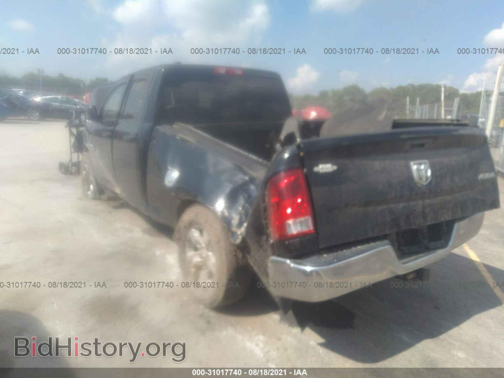 2013 RAM 1500 - VIN: 1C6RR7FG8DS717774 - Фото 3