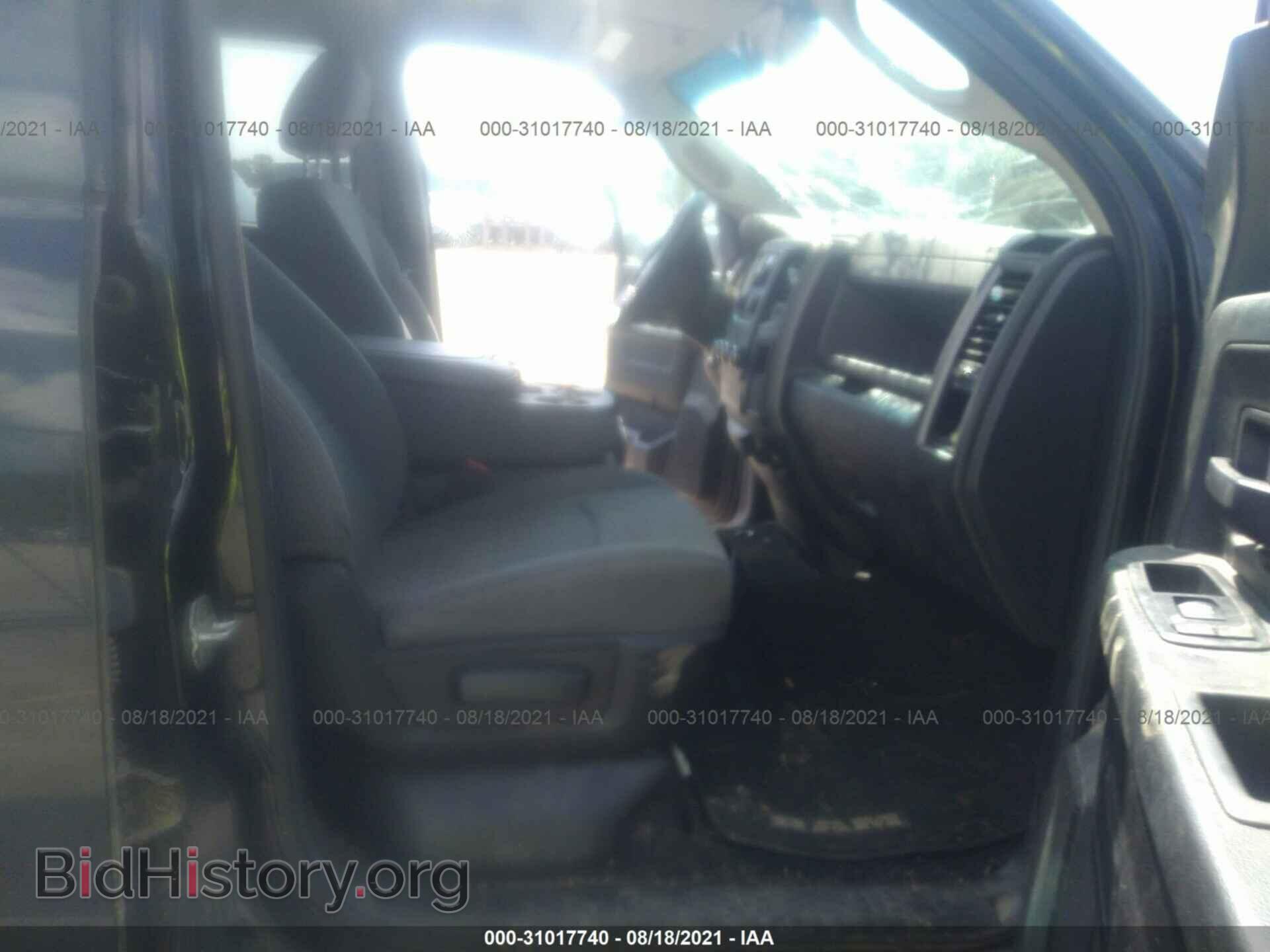 2013 RAM 1500 - VIN: 1C6RR7FG8DS717774 - Фото 5
