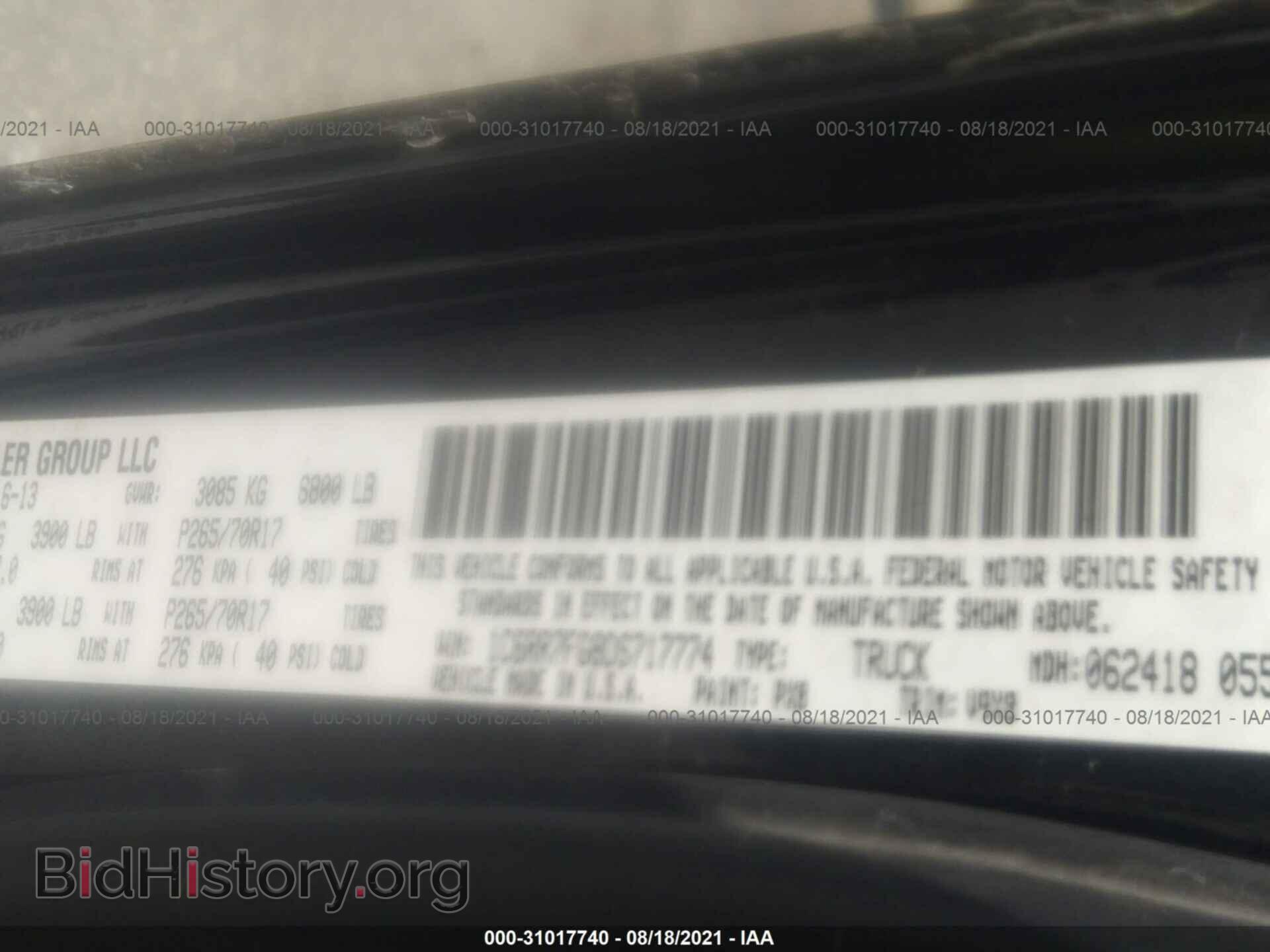2013 RAM 1500 - VIN: 1C6RR7FG8DS717774 - Фото 9