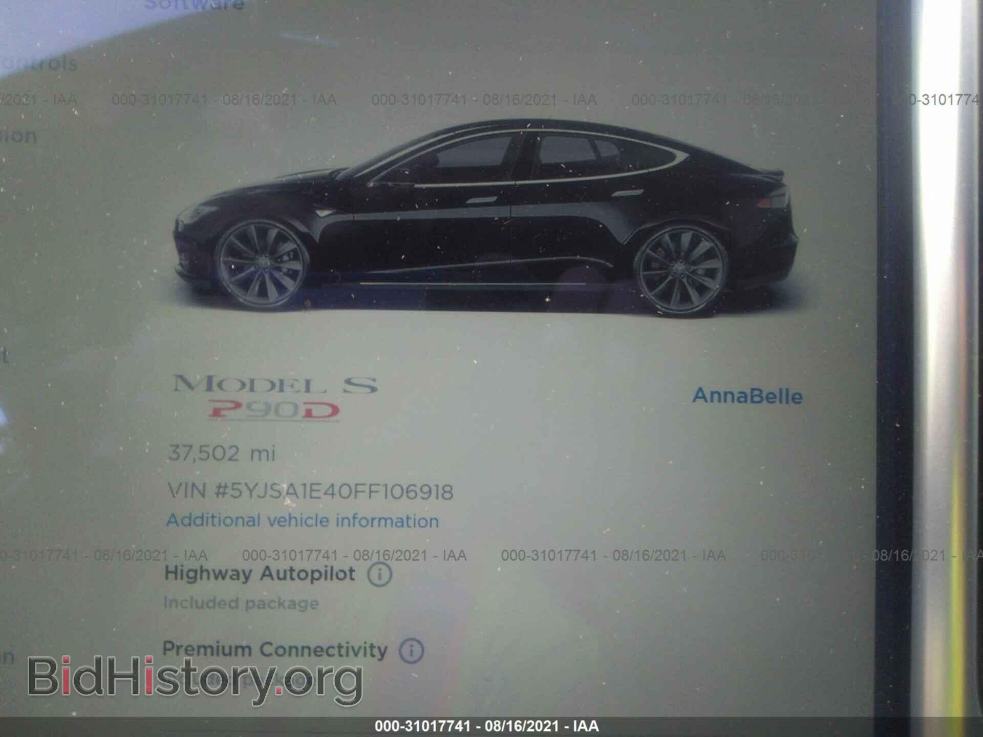 2015 TESLA MODEL S - VIN: 5YJSA1E40FF106918 - Фото 7