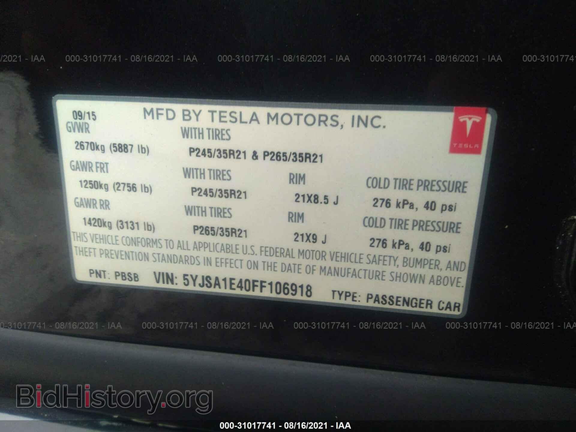 2015 TESLA MODEL S - VIN: 5YJSA1E40FF106918 - Фото 9