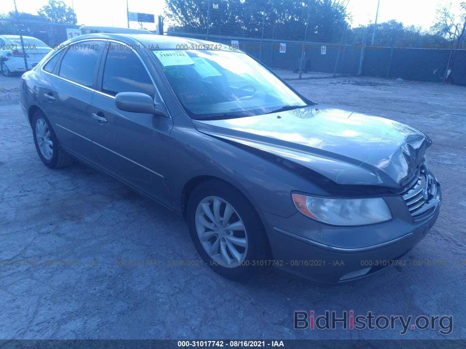 Photo KMHFC46F47A213201 - HYUNDAI AZERA 2007