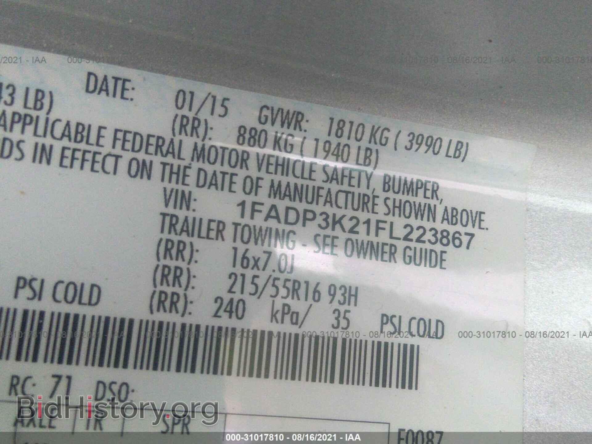 2015 FORD FOCUS - VIN: 1FADP3K21FL223867 - Фото 9