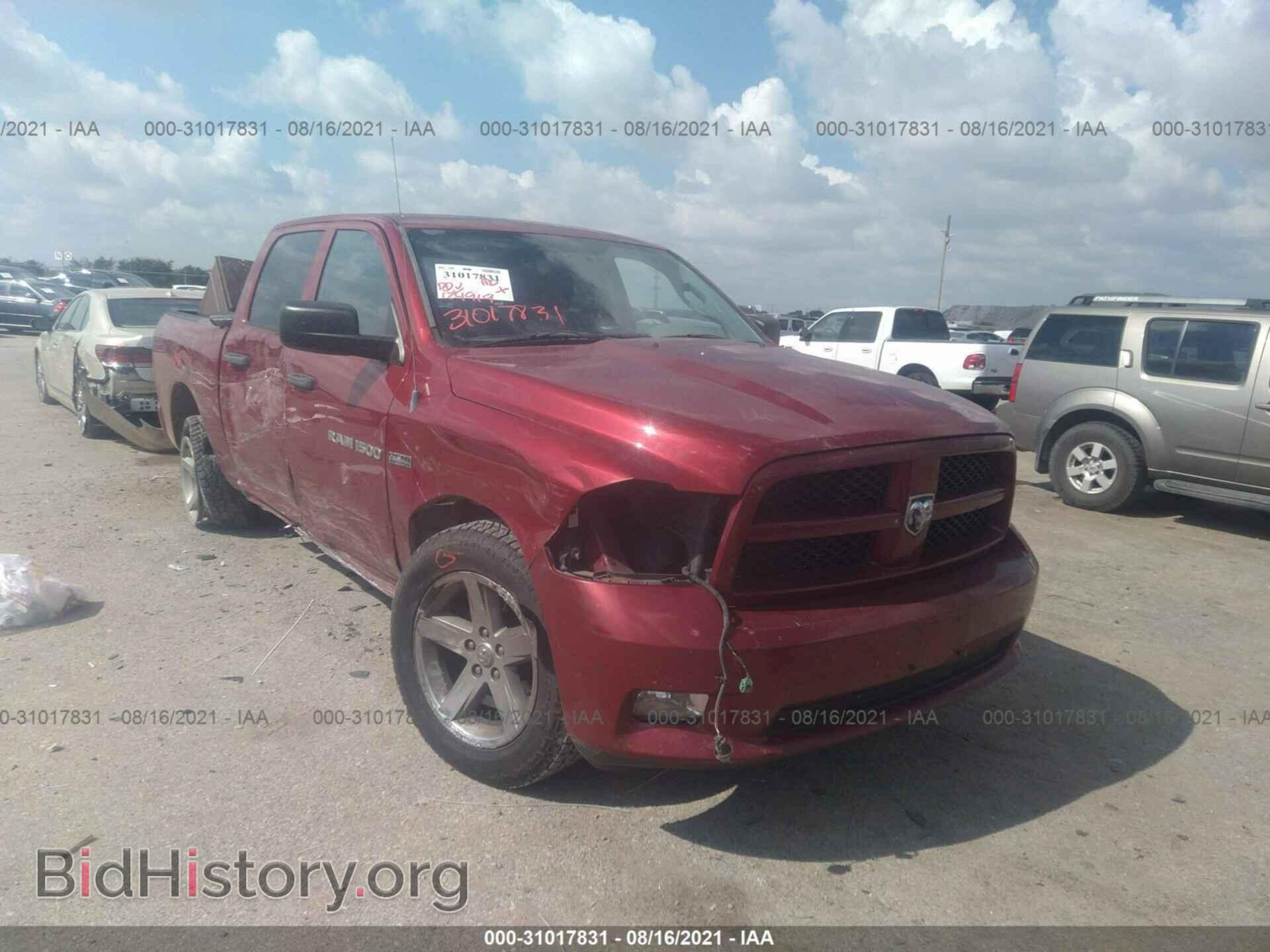 Photo 1C6RD7KT7CS227889 - RAM 1500 2012