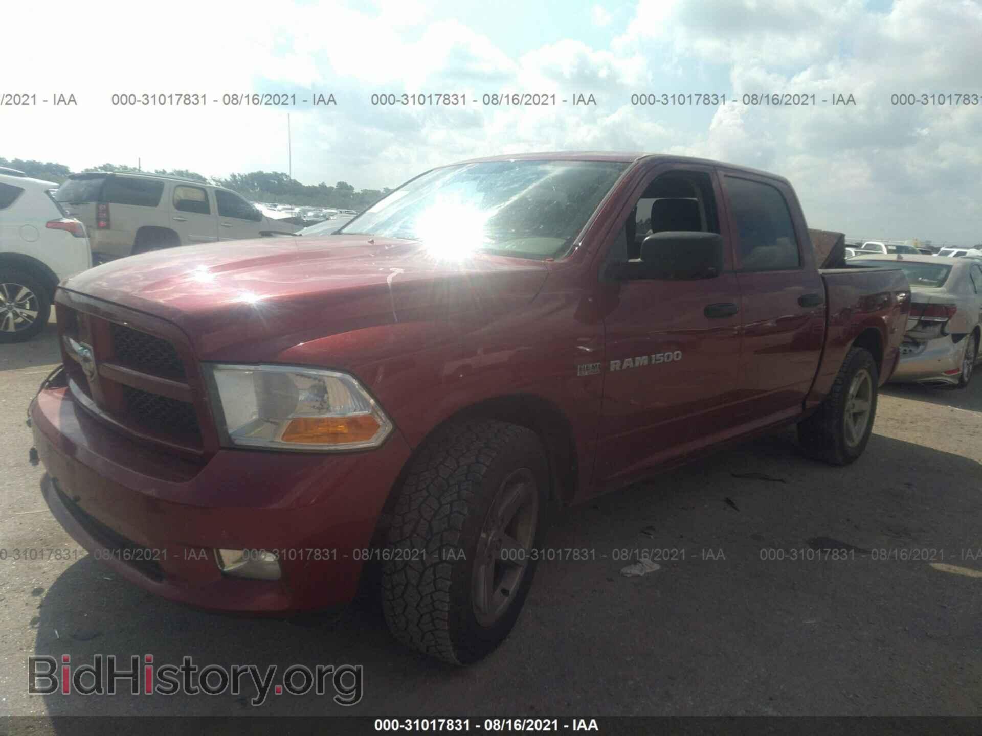 2012 RAM 1500 - VIN: 1C6RD7KT7CS227889 - Photo 2