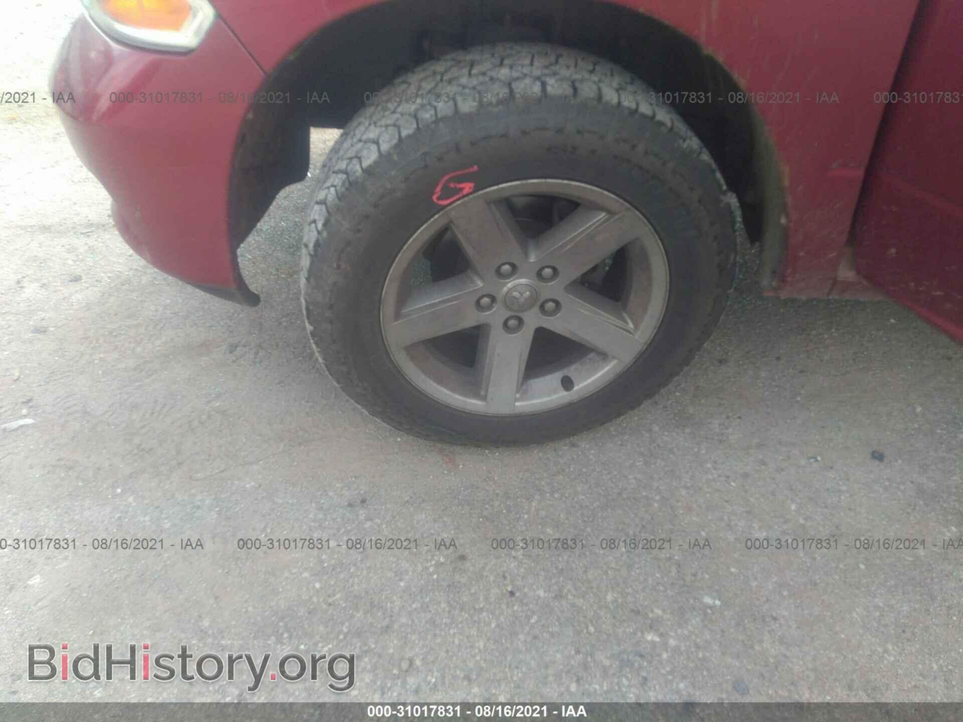 2012 RAM 1500 - VIN: 1C6RD7KT7CS227889 - Photo 12