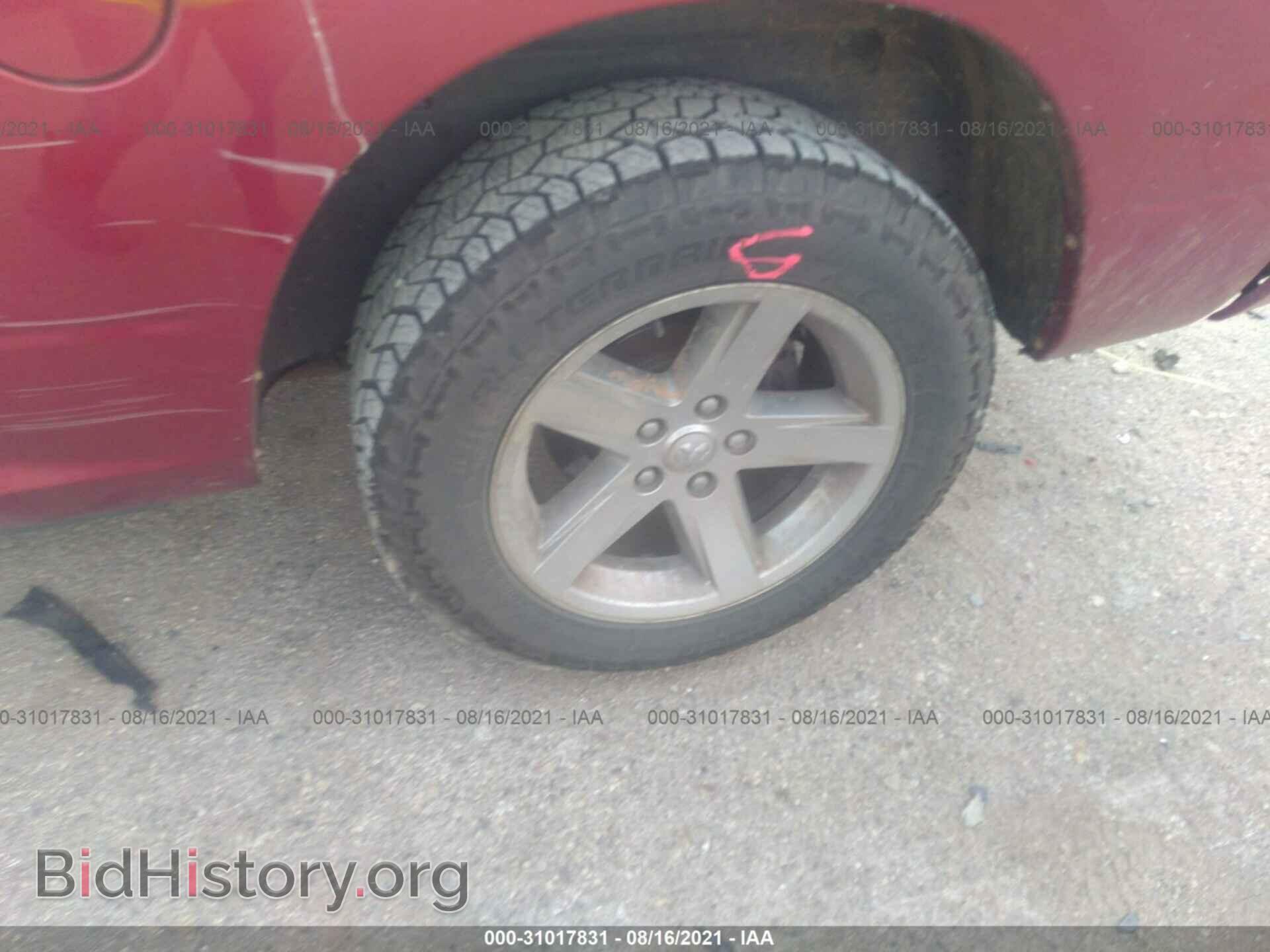 2012 RAM 1500 - VIN: 1C6RD7KT7CS227889 - Photo 13