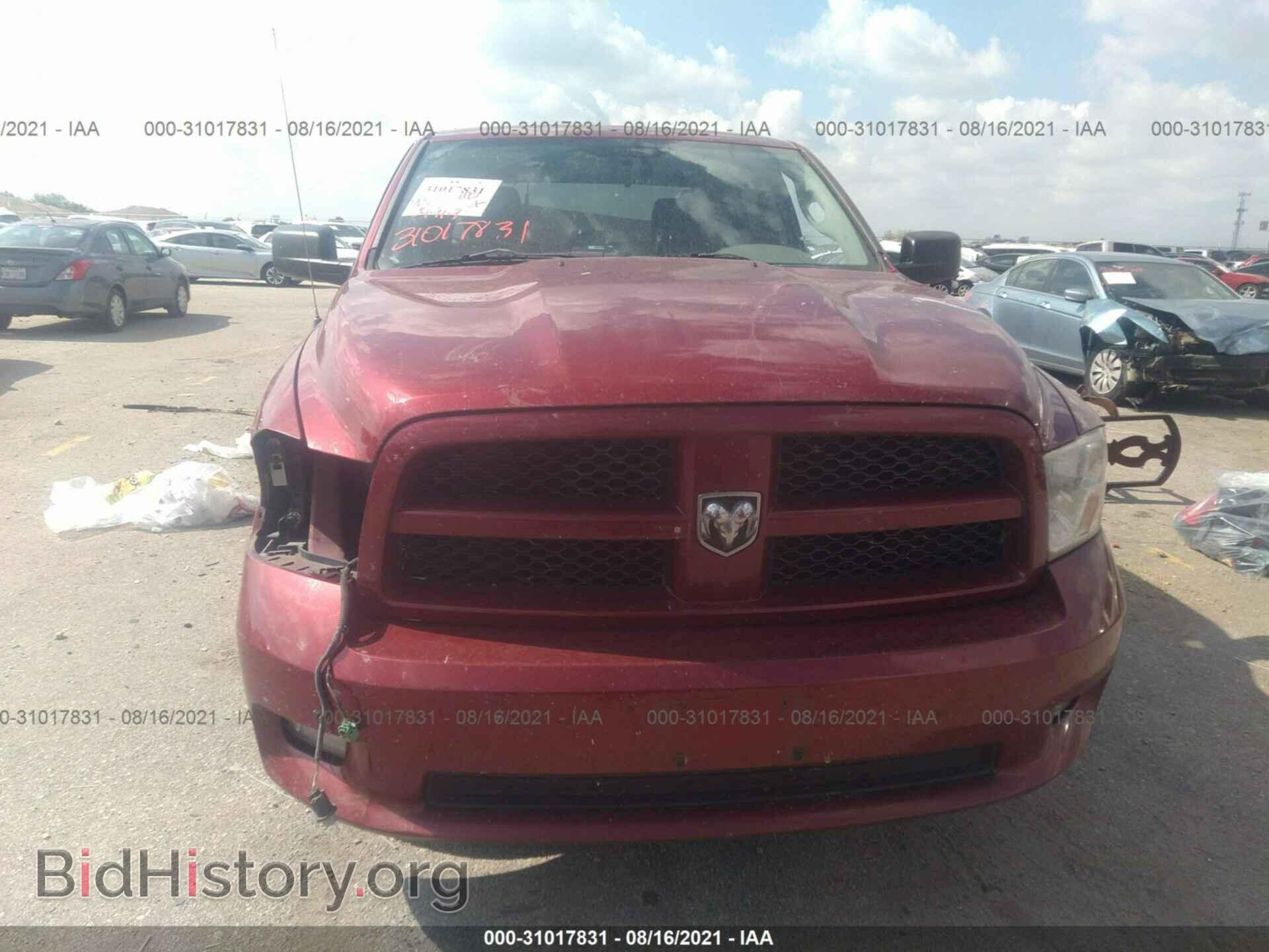 2012 RAM 1500 - VIN: 1C6RD7KT7CS227889 - Photo 6