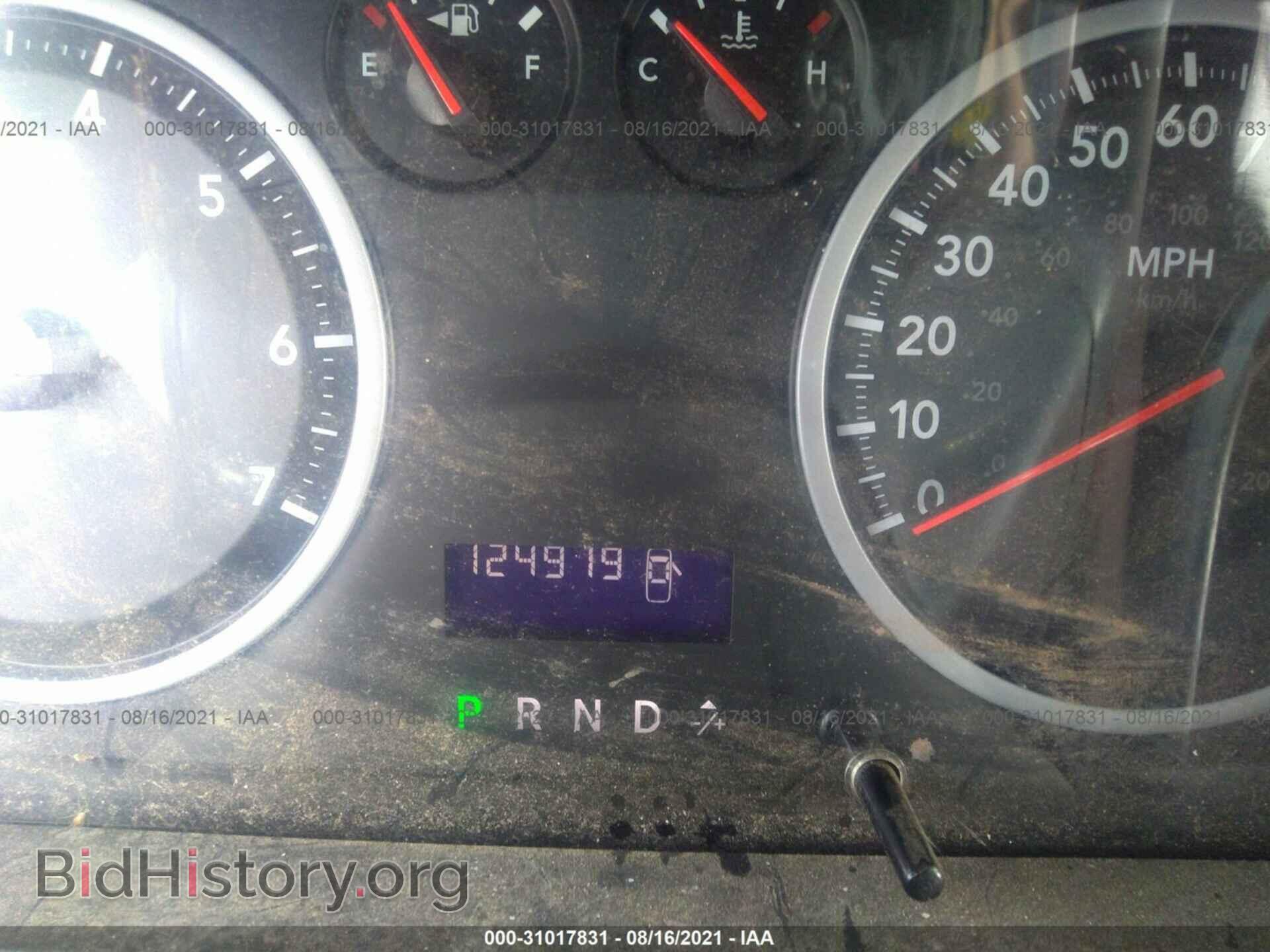 2012 RAM 1500 - VIN: 1C6RD7KT7CS227889 - Photo 7