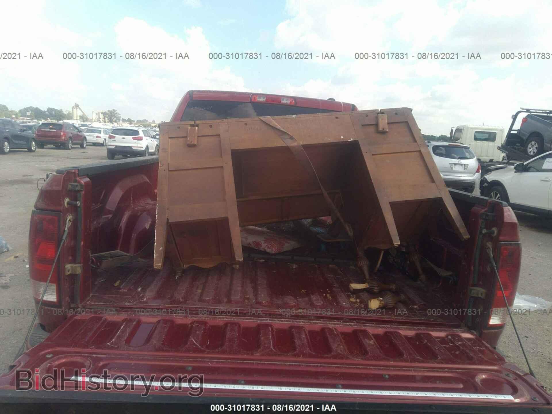 2012 RAM 1500 - VIN: 1C6RD7KT7CS227889 - Photo 8