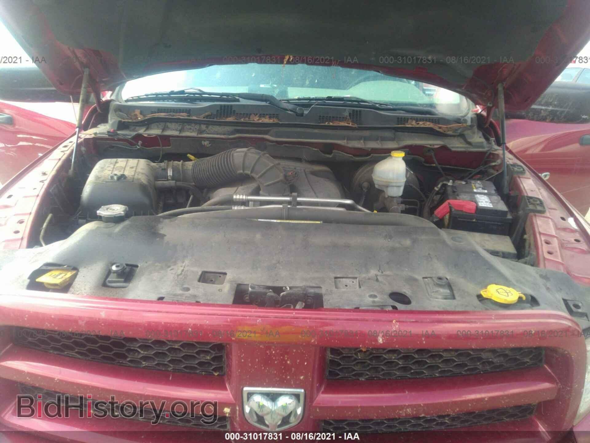 2012 RAM 1500 - VIN: 1C6RD7KT7CS227889 - Photo 10