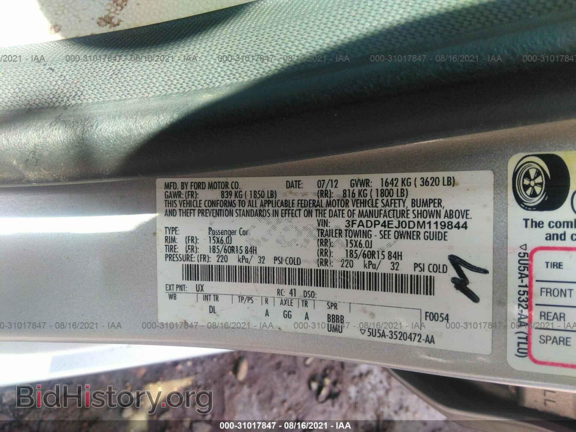 2013 FORD FIESTA - VIN: 3FADP4EJ0DM119844 - Фото 9