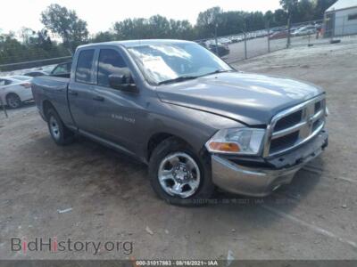 2012 RAM 1500 Tradesman, серый — VIN 1C6RD7FP0CS275439, IAAI