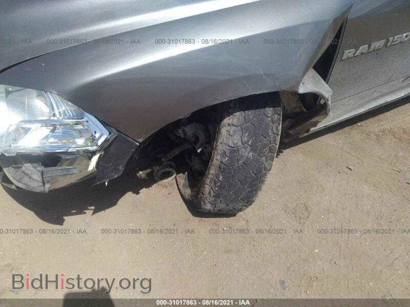 2012 RAM 1500 (VIN 1C6RD7FP0CS275439) — photo 6 of 11