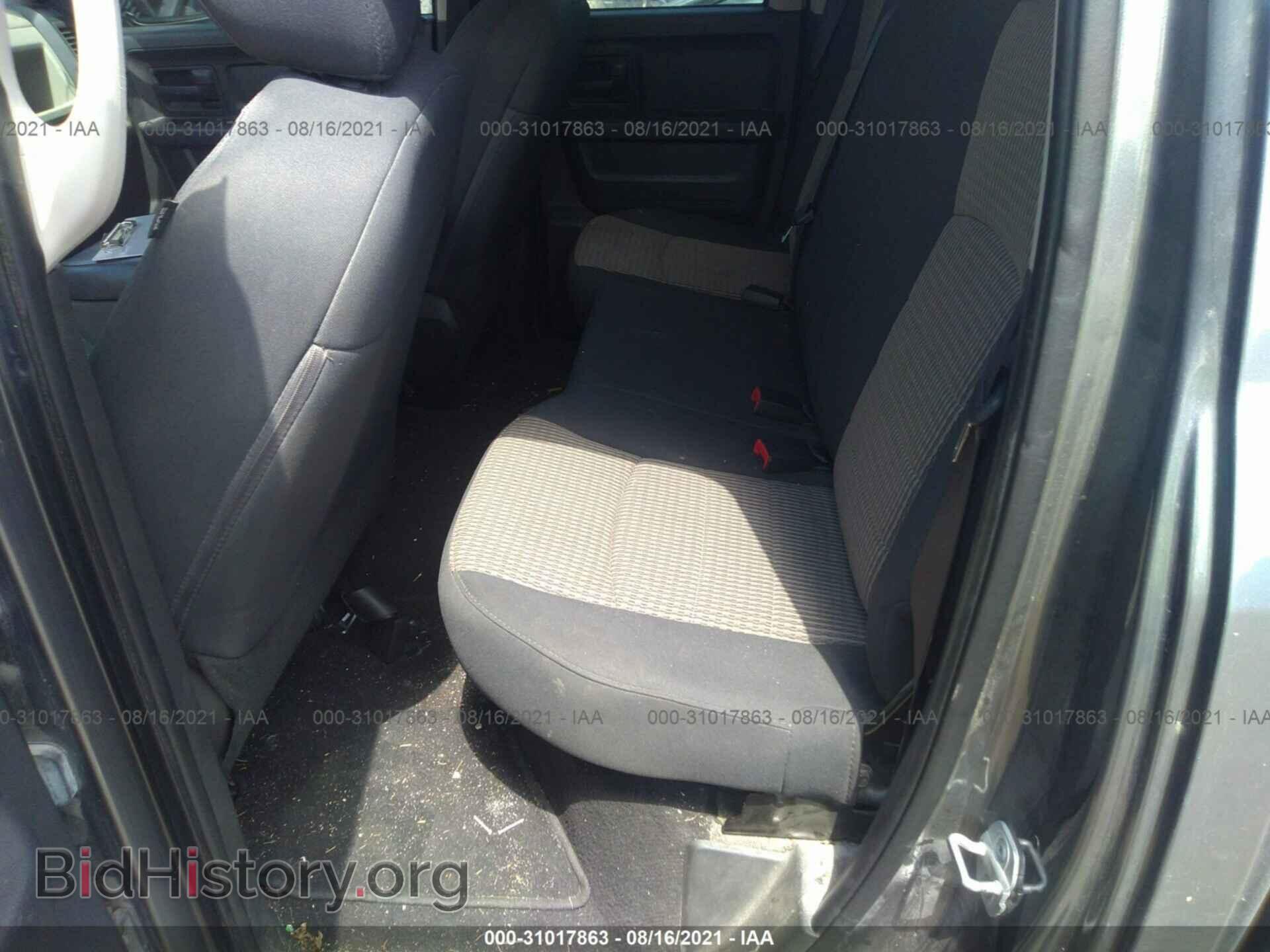 2012 RAM 1500 - VIN: 1C6RD7FP0CS275439 - Фото 8