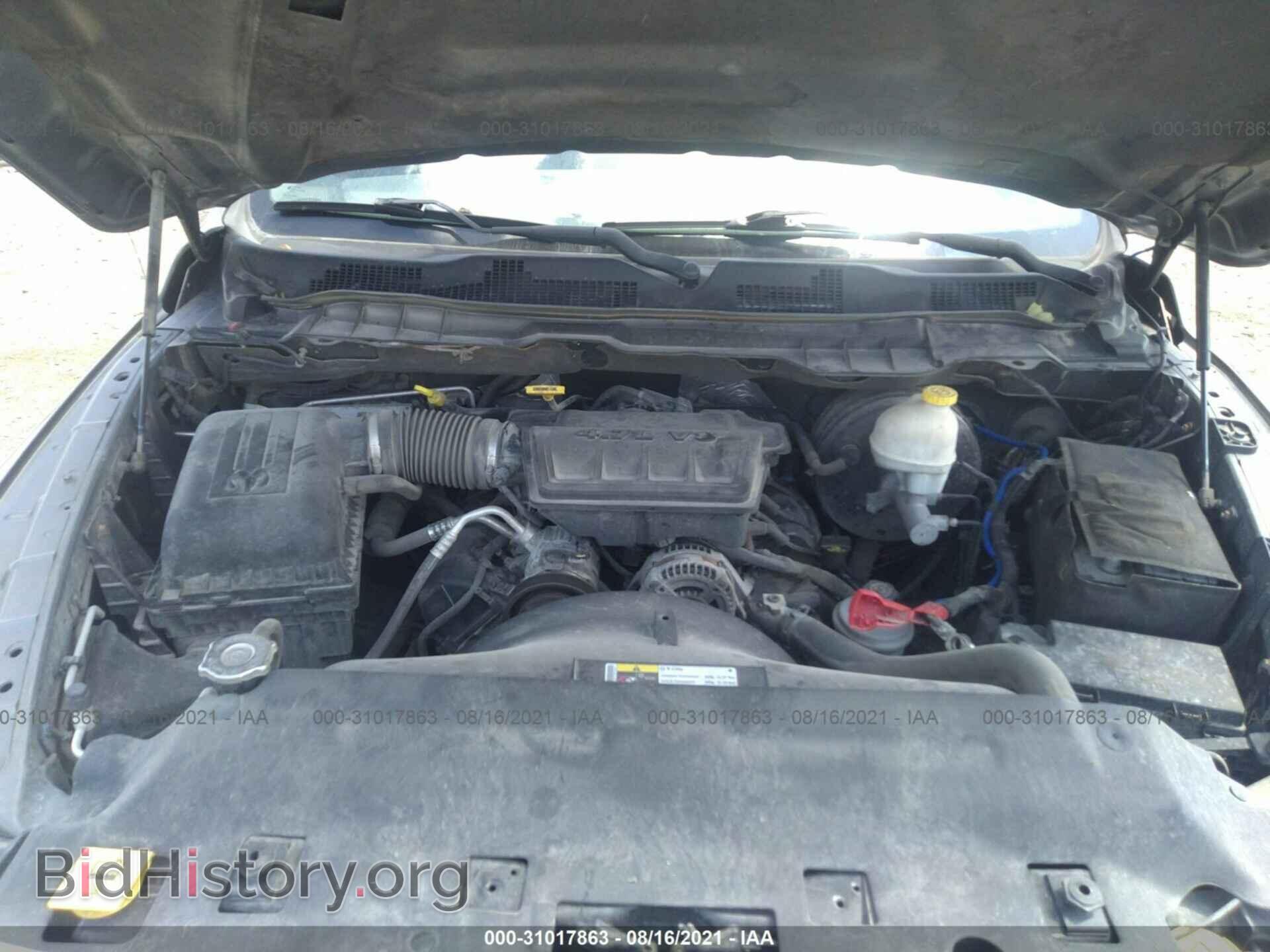 2012 RAM 1500 - VIN: 1C6RD7FP0CS275439 - Фото 10