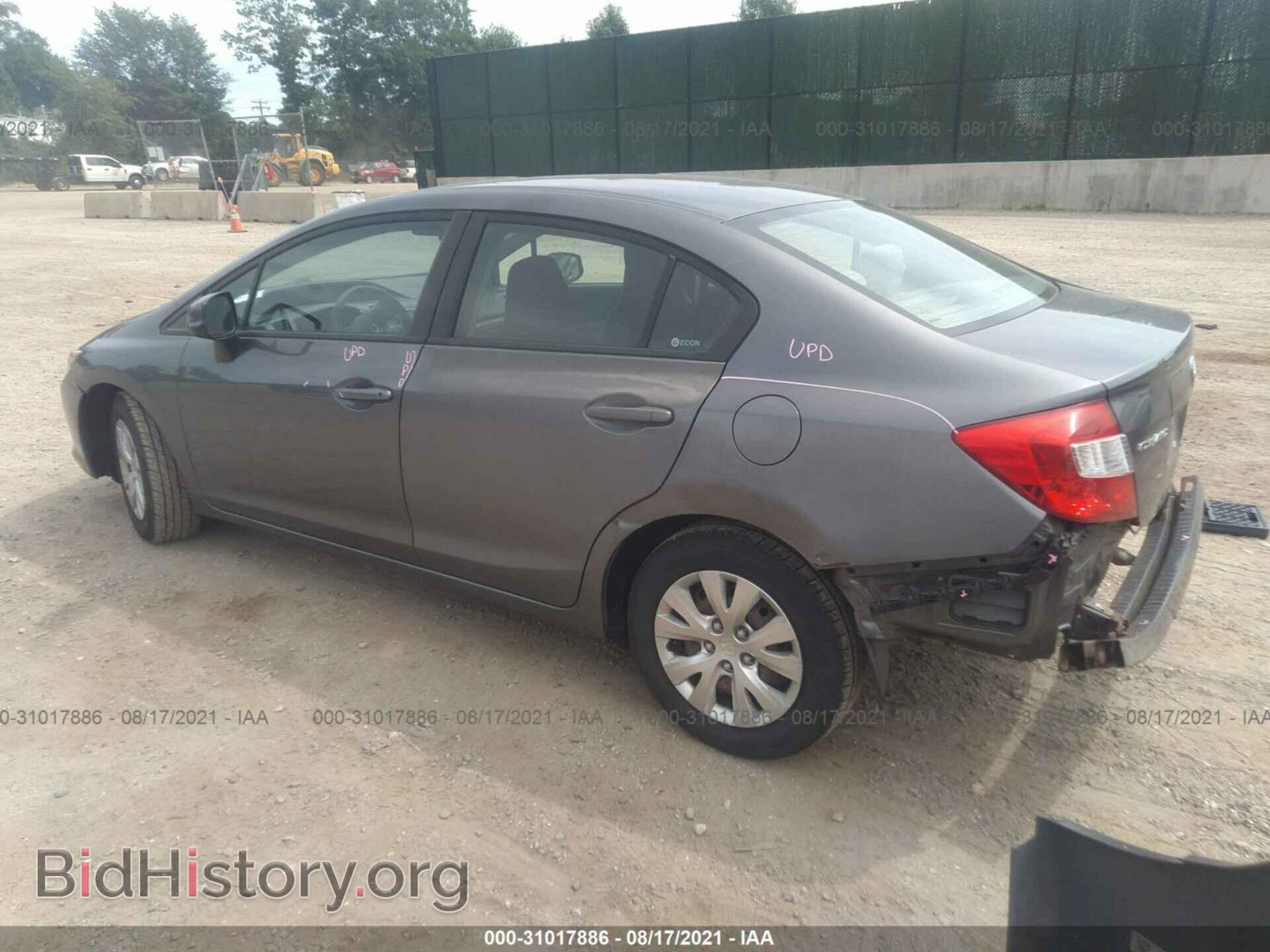 2012 HONDA CIVIC SDN - VIN: 19XFB2F50CE336875 - Фото 3