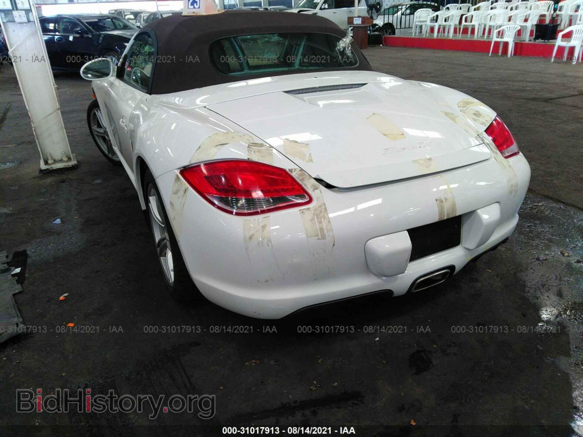 2011 PORSCHE BOXSTER - VIN: 000CA2A87BS710367 - Photo 3