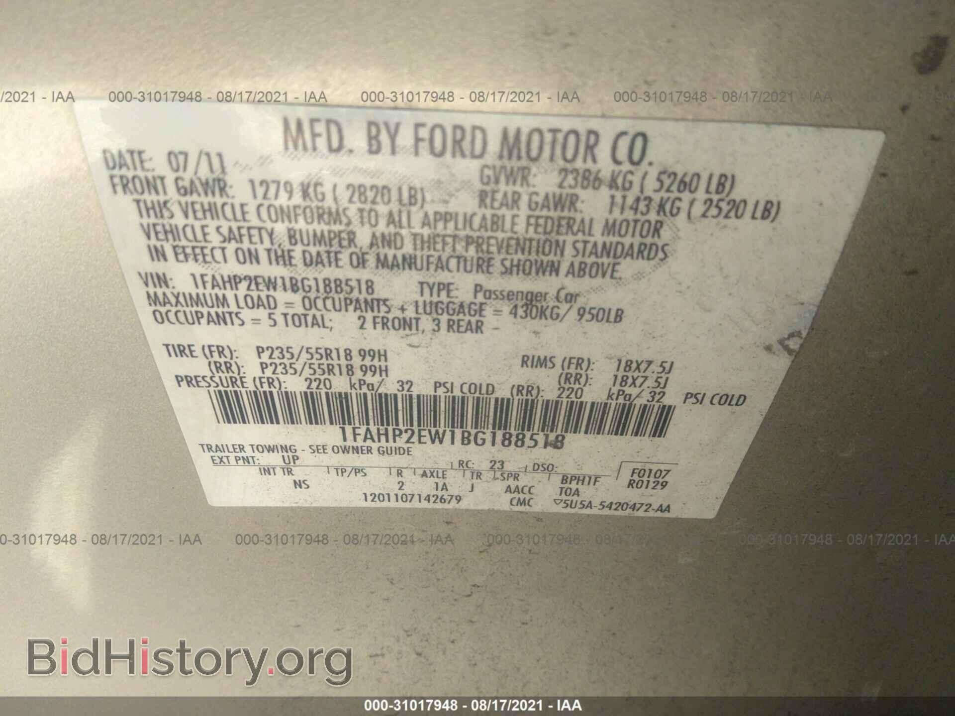 2011 FORD TAURUS - VIN: 1FAHP2EW1BG188518 - Фото 9