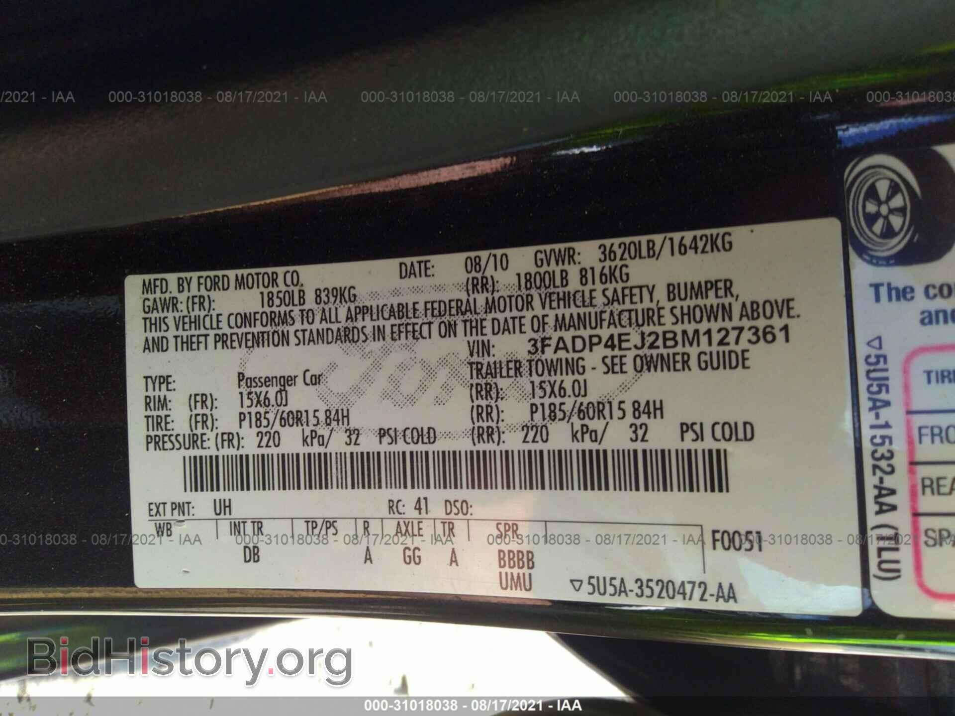 2011 FORD FIESTA - VIN: 3FADP4EJ2BM127361 - Photo 9