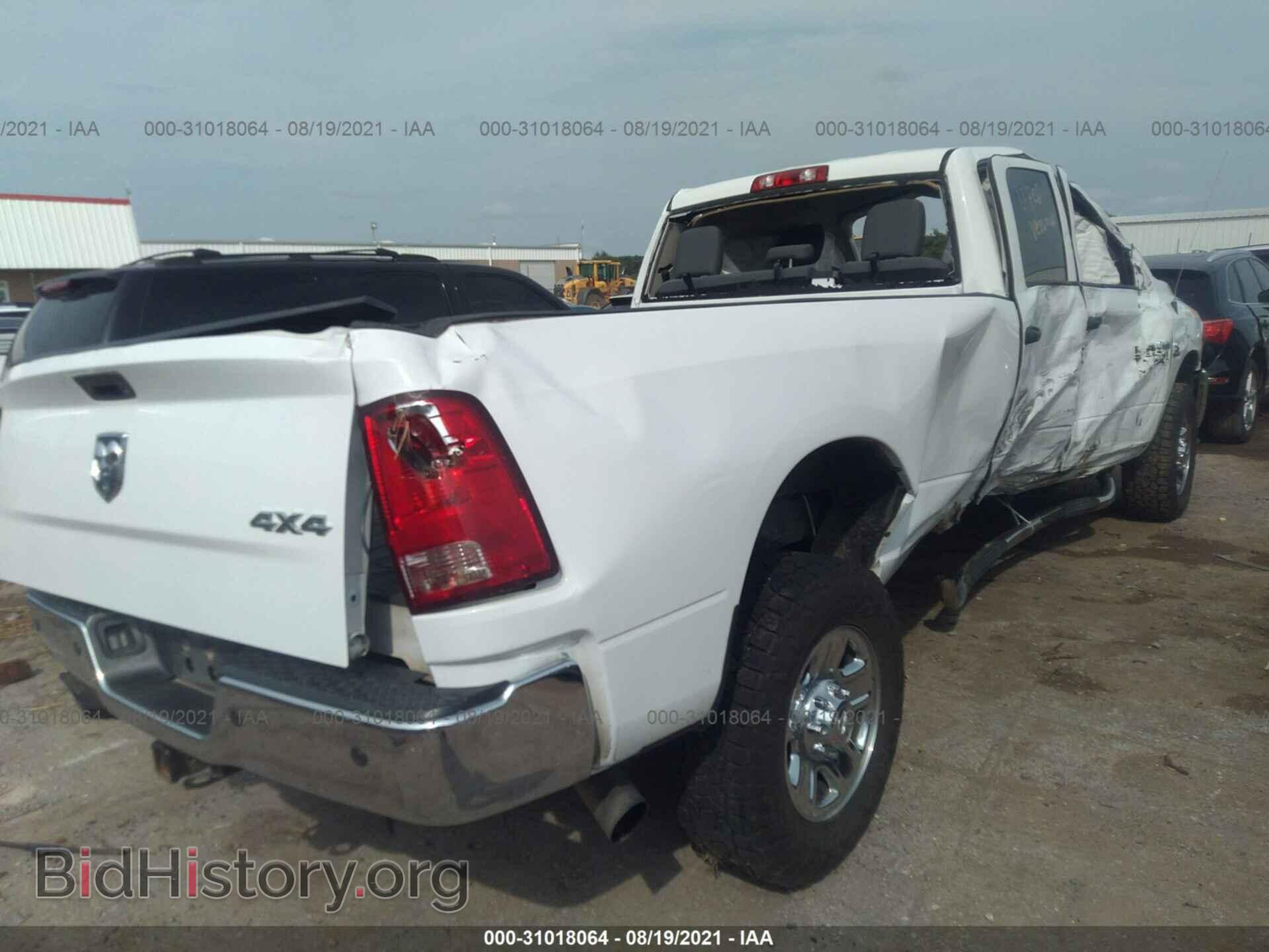 2017 RAM 2500 - VIN: 3C6UR5HL3HG518749 - Фото 4