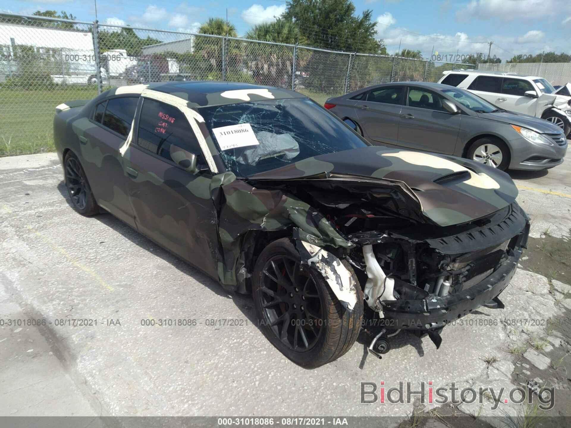 Photo 2C3CDXGJ1GH355827 - DODGE CHARGER 2016