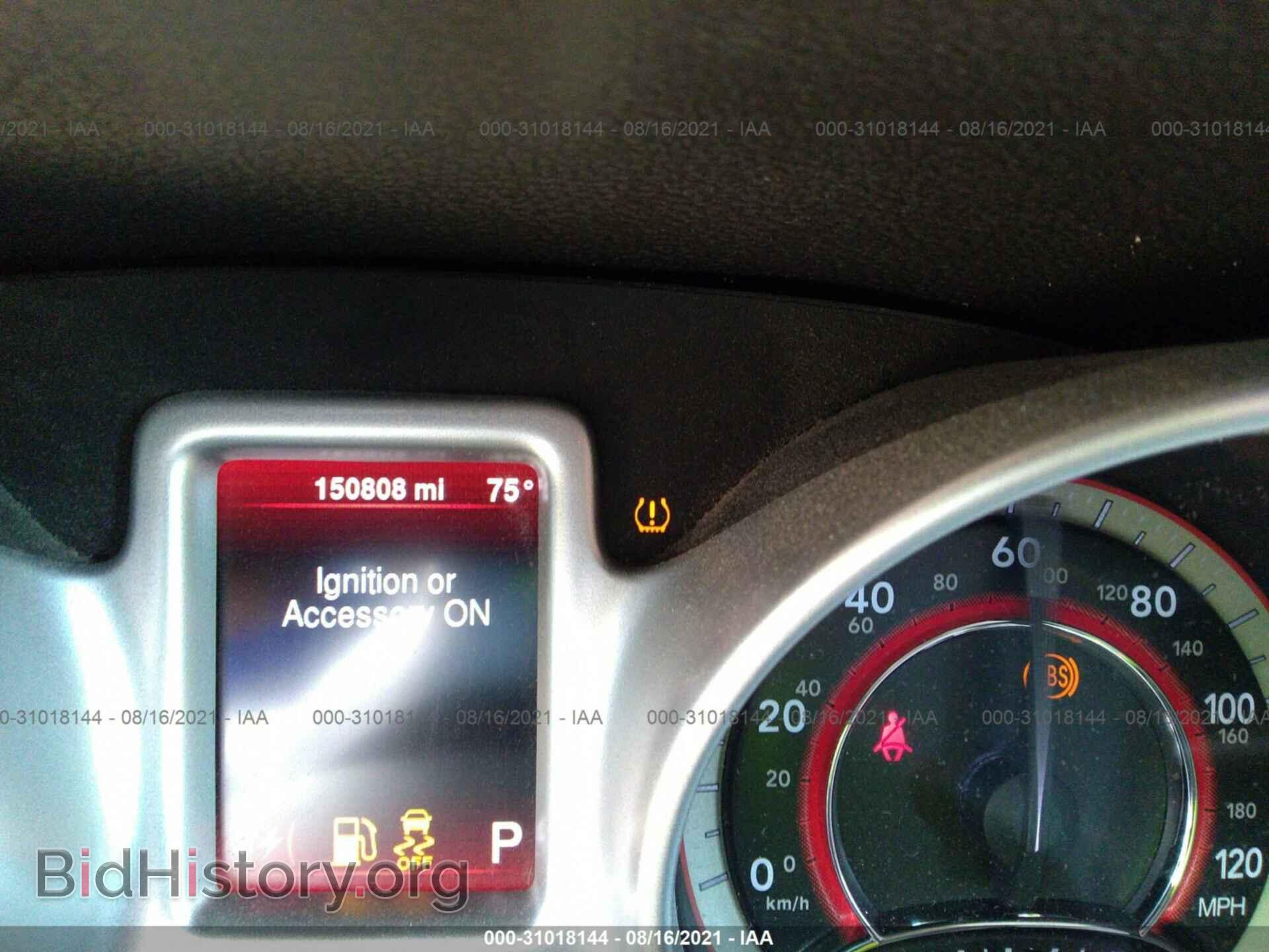 2015 DODGE JOURNEY - VIN: 3C4PDCAB1FT521454 - Фото 7