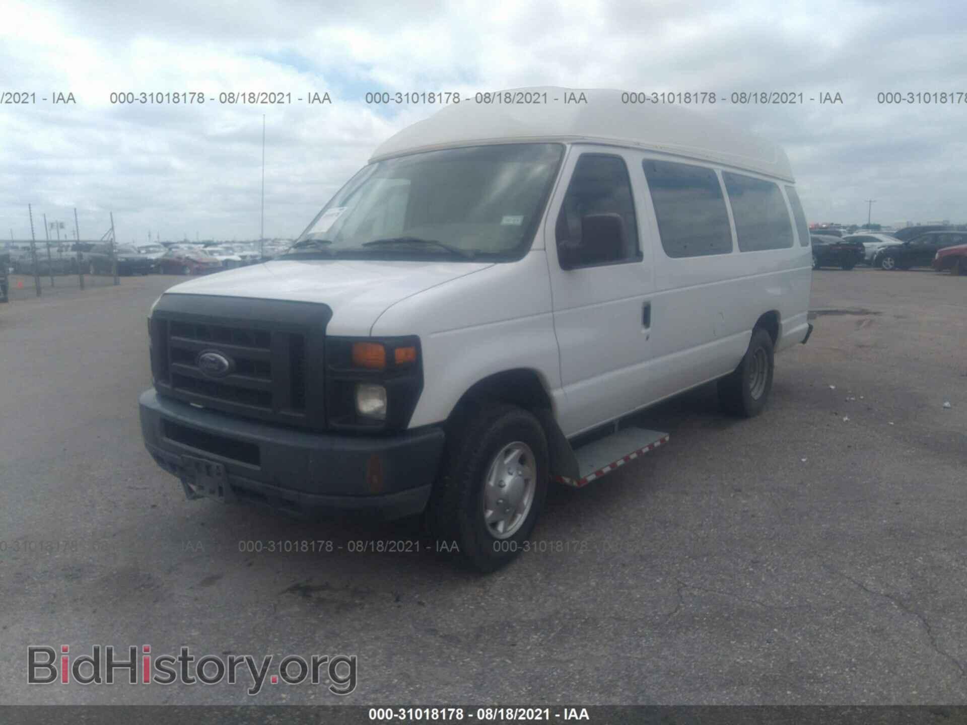 2012 FORD ECONOLINE CARGO VAN - VIN: 1FTNS2EW0CDB34979 - Фото 2