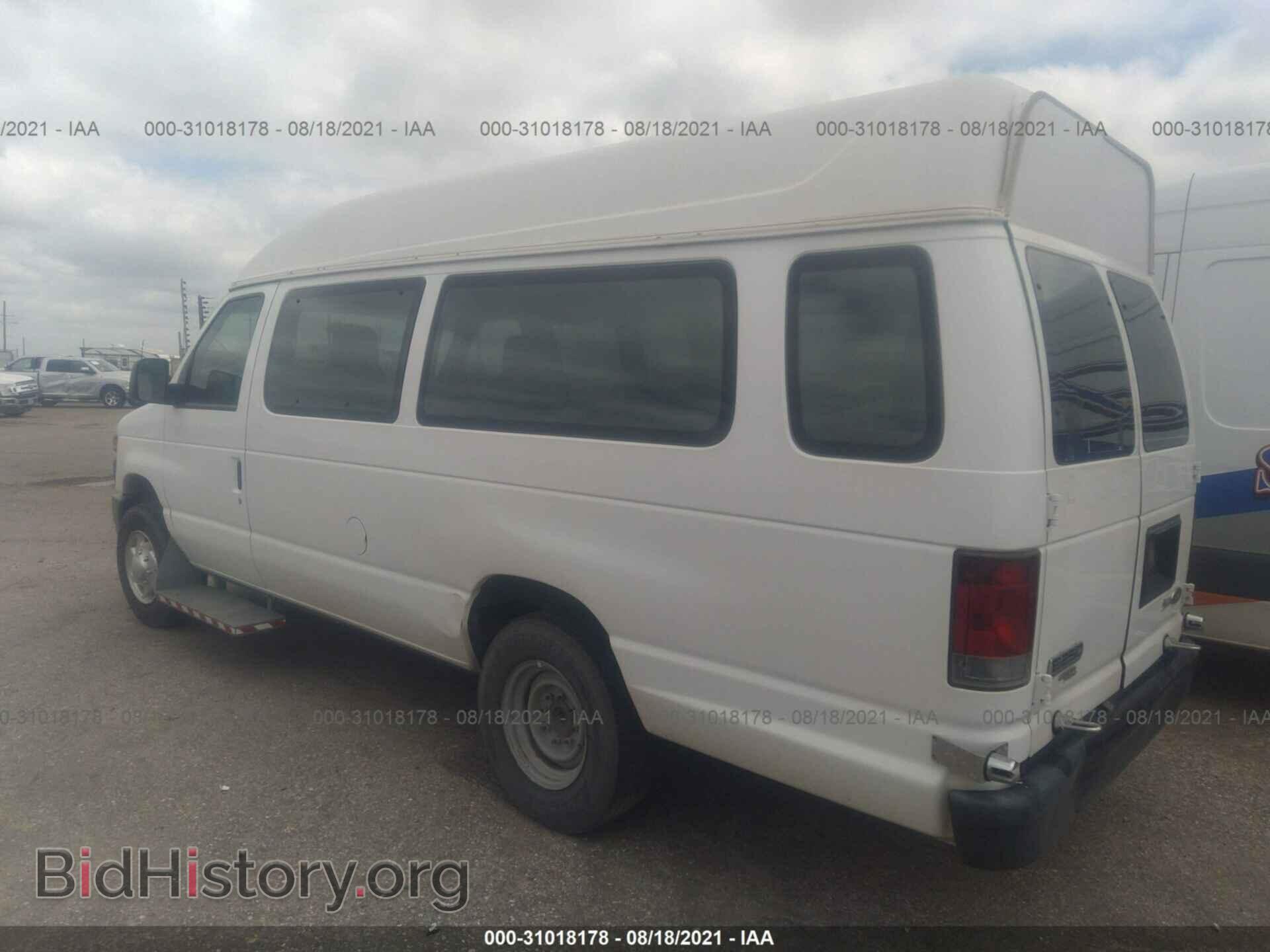 2012 FORD ECONOLINE CARGO VAN - VIN: 1FTNS2EW0CDB34979 - Фото 3