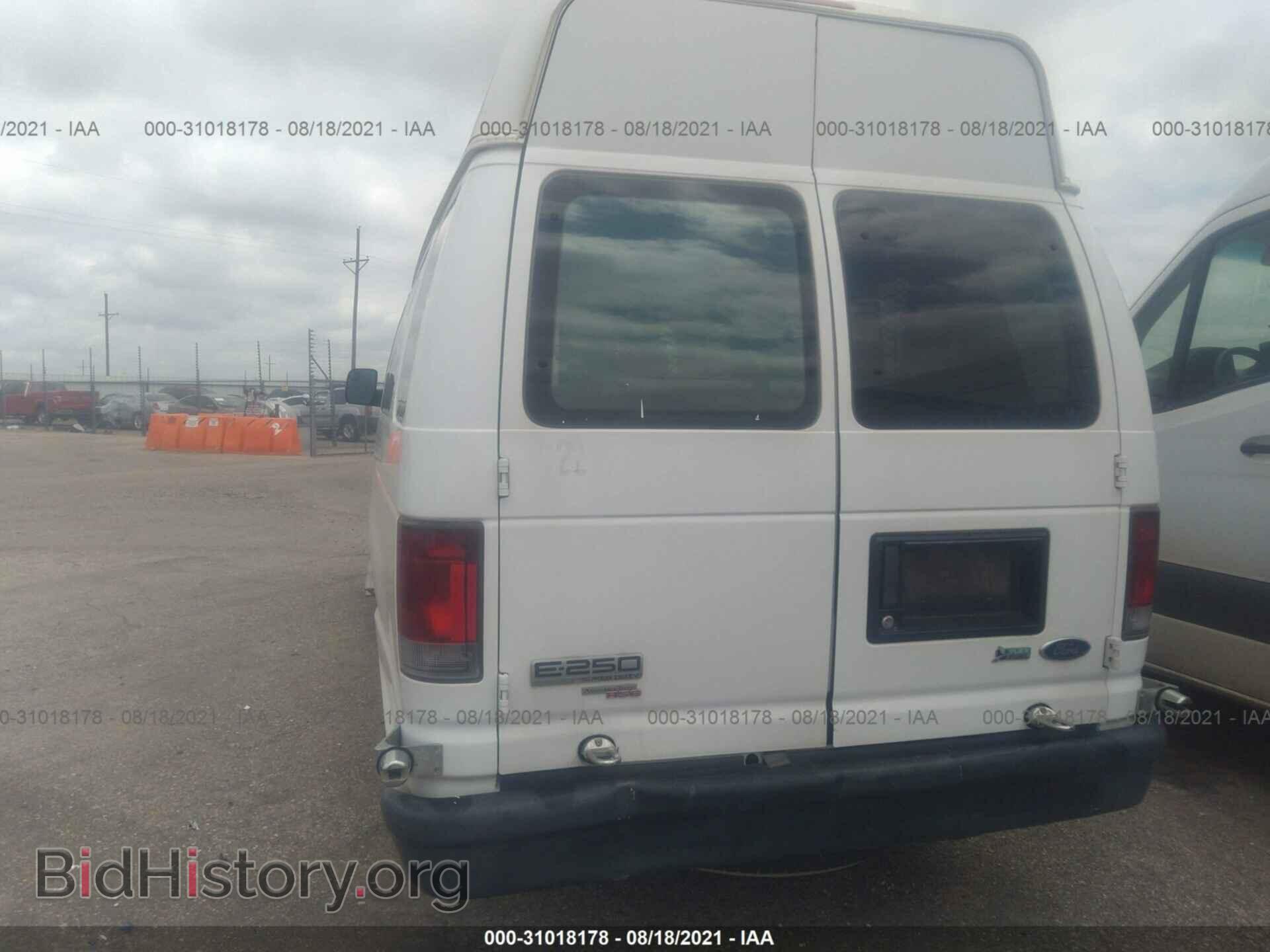 2012 FORD ECONOLINE CARGO VAN - VIN: 1FTNS2EW0CDB34979 - Фото 6