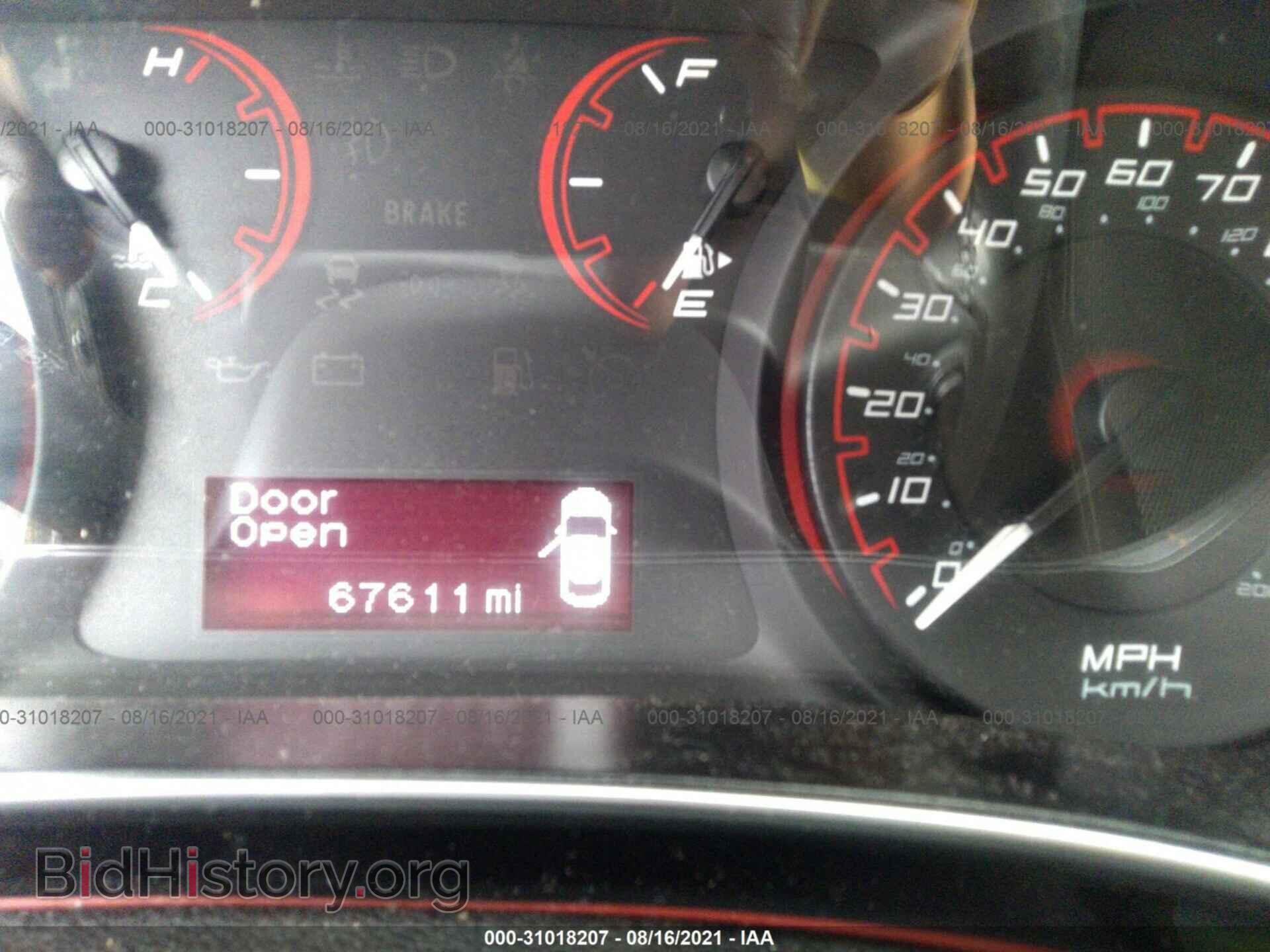 2015 DODGE DART - VIN: 1C3CDFBB4FD173464 - Фото 7