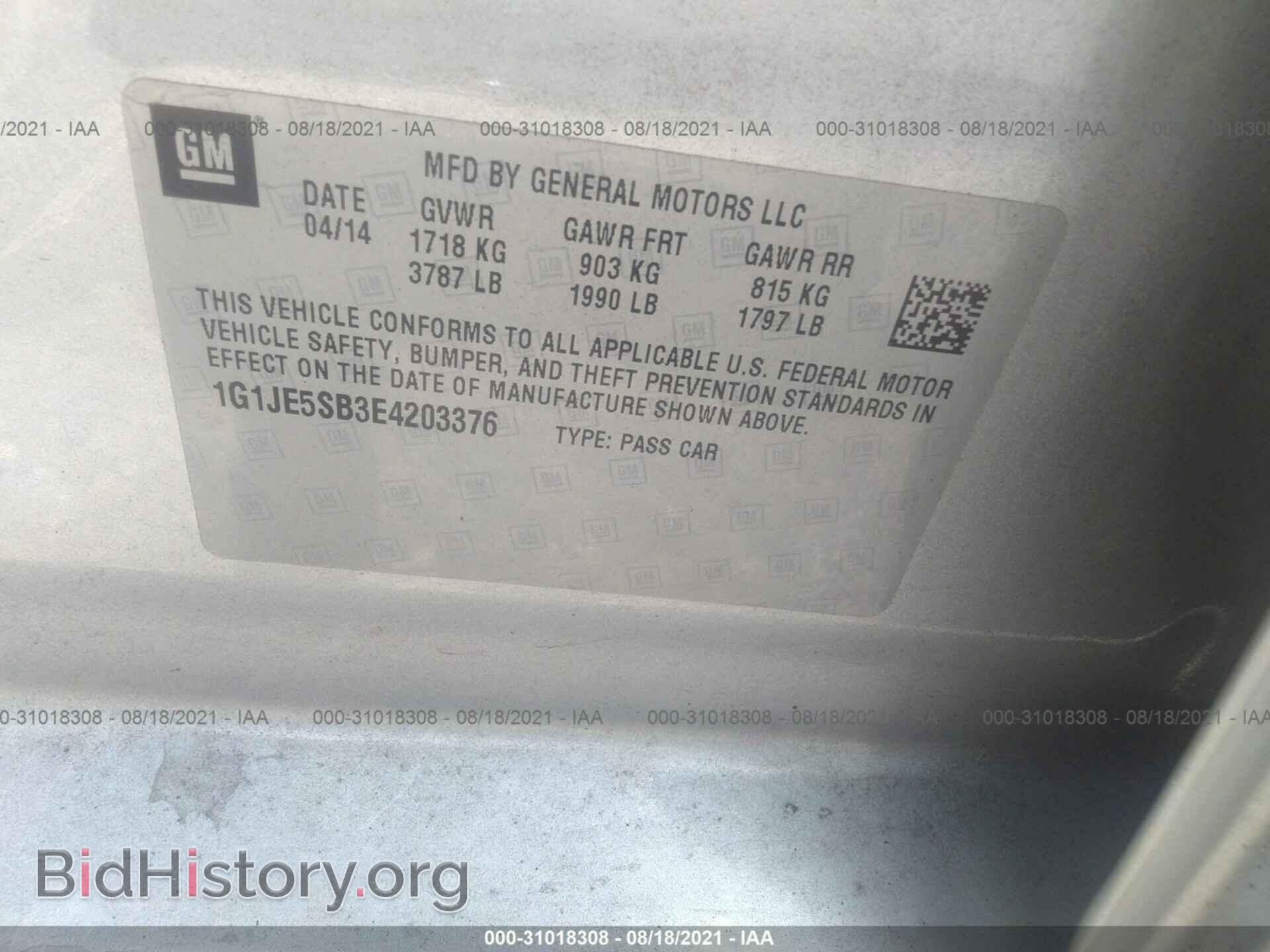 2014 CHEVROLET SONIC - VIN: 1G1JE5SB3E4203376 - Фото 9