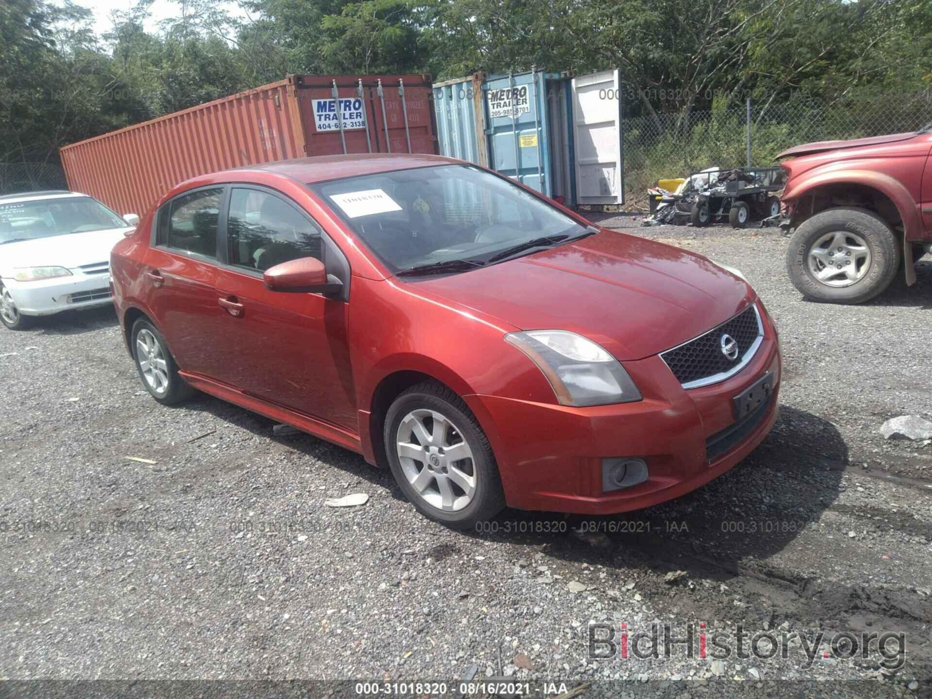 Photo 3N1AB6AP1BL695644 - NISSAN SENTRA 2011