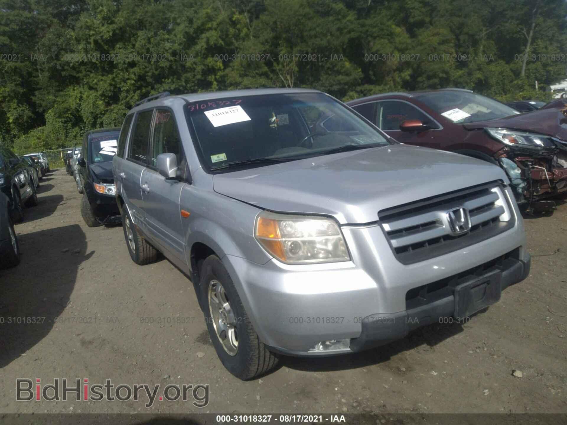 Photo 2HKYF18656H556882 - HONDA PILOT 2006