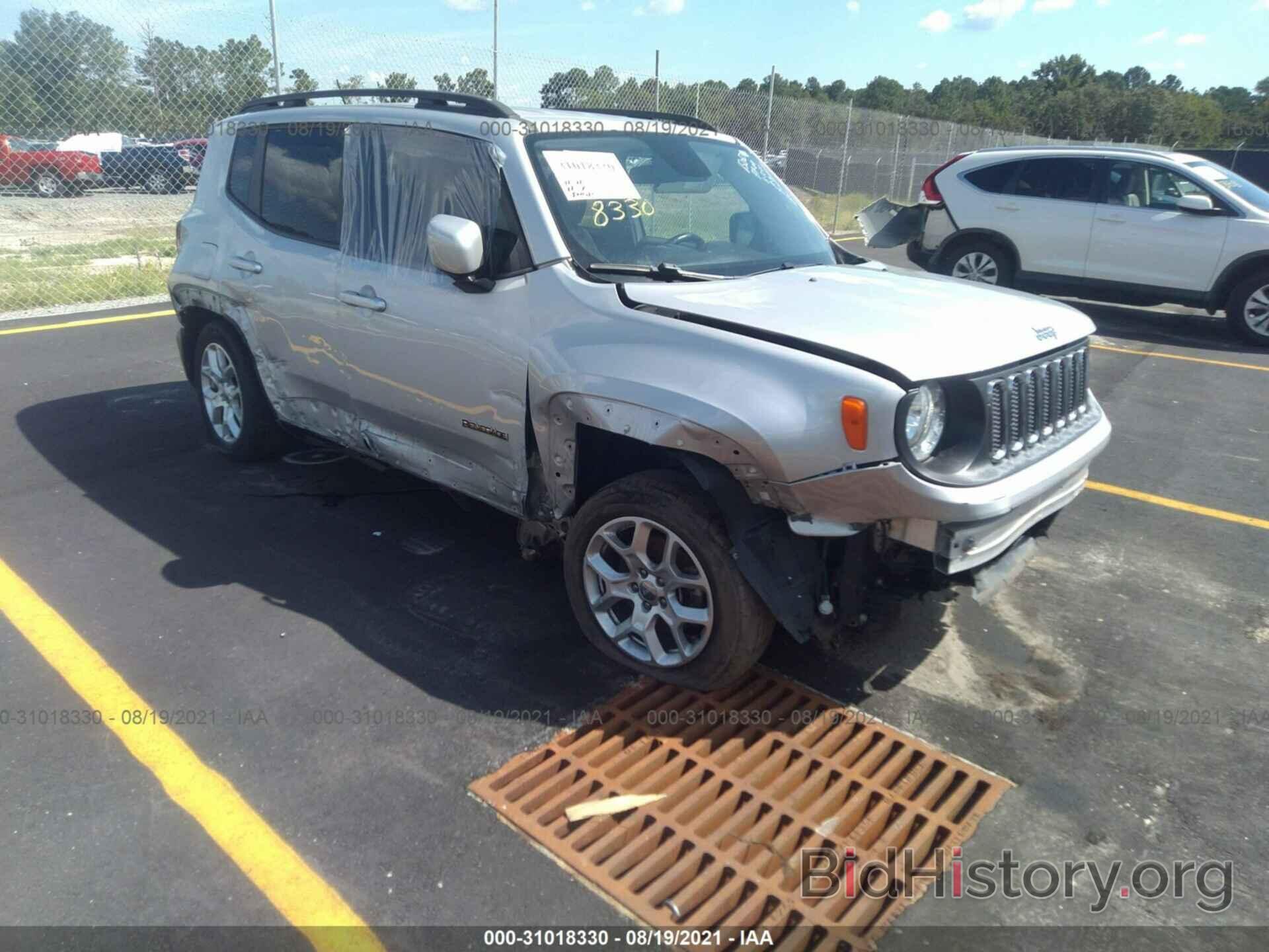 Фотография ZACCJBBB6HPF19161 - JEEP RENEGADE 2017