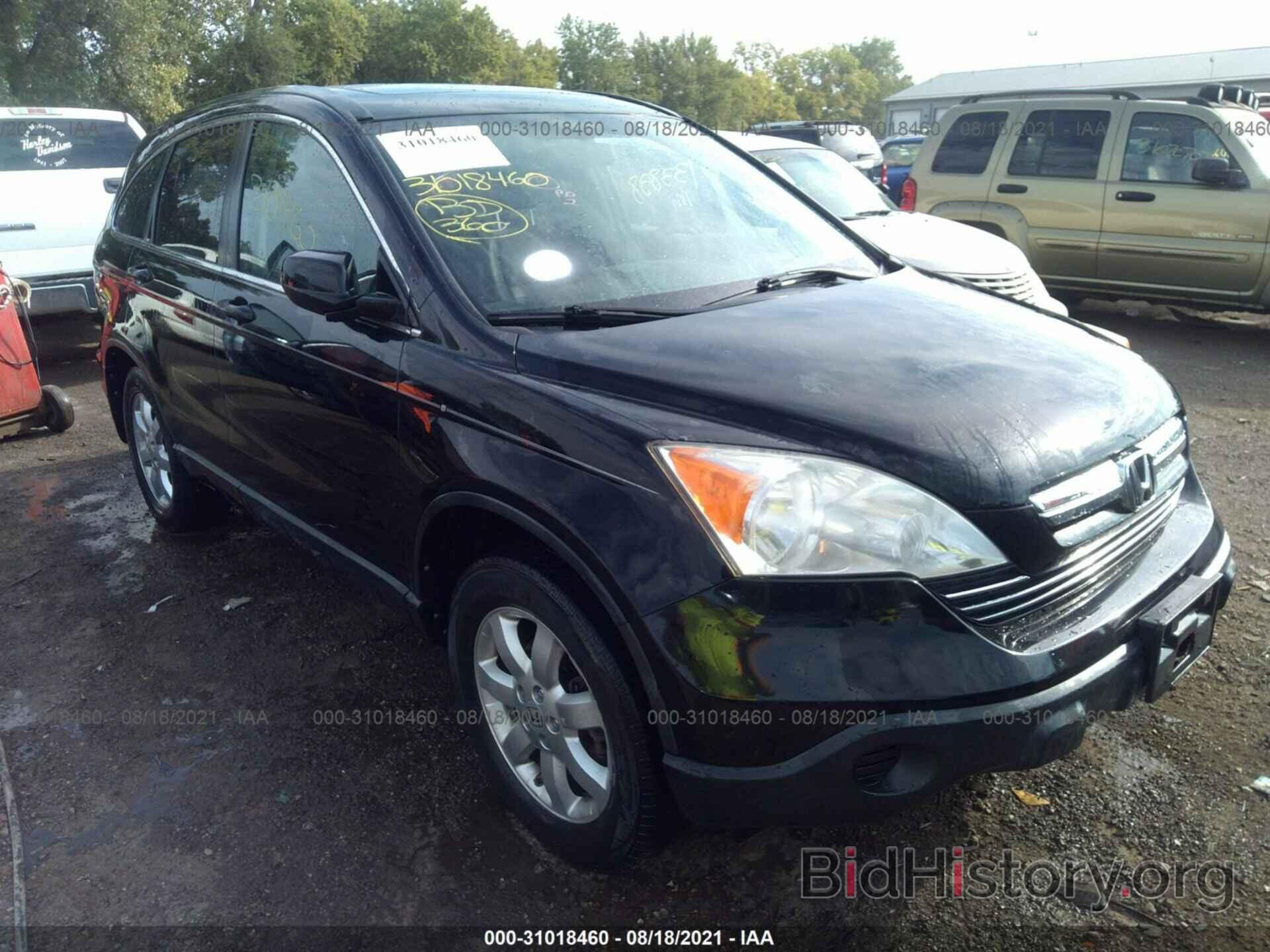 Photo JHLRE48588C005542 - HONDA CR-V 2008