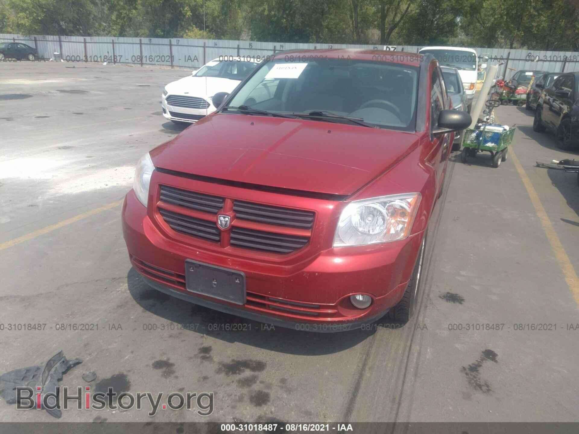 2007 DODGE CALIBER - VIN: 1B3HB48B07D186850 - Фото 6