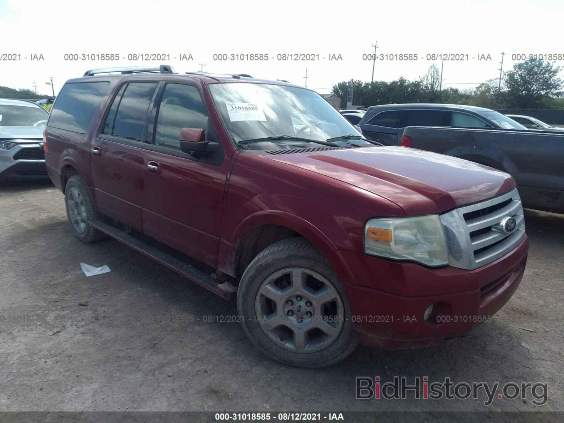 Photo 1FMJK2A57EEF00568 - FORD EXPEDITION EL 2014